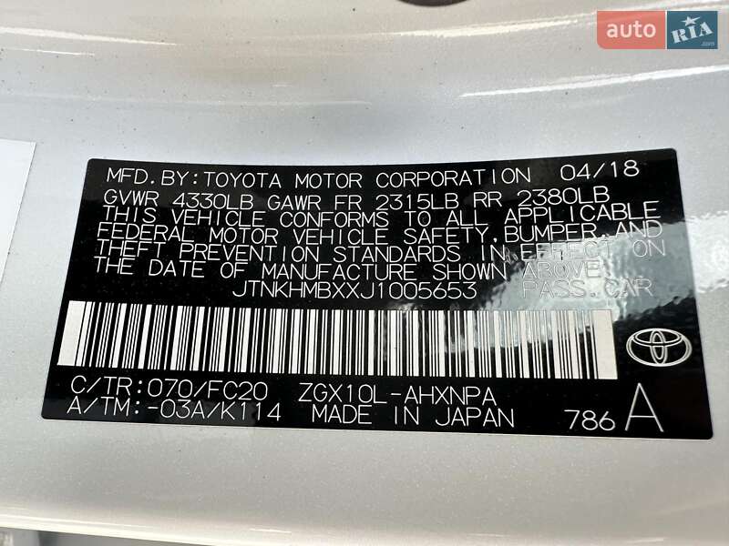 Внедорожник / Кроссовер Toyota C-HR 2018 в Львове фото 7 Внедорожник / Кроссовер Toyota C-HR 2018 в Львове