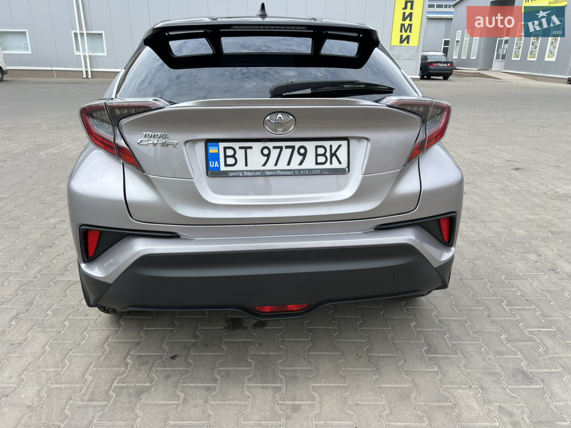 2017 Toyota C-HR - мініатюра 7