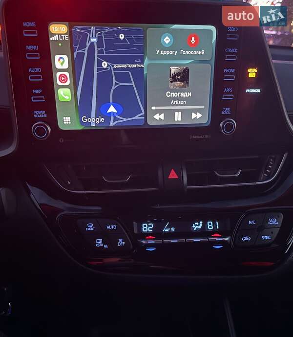 Позашляховик / Кросовер Toyota C-HR 2019 в Києві фото 33 Позашляховик / Кросовер Toyota C-HR 2019 в Києві