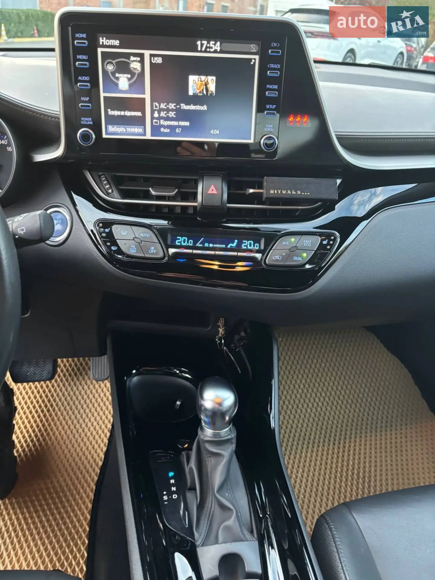 2019 Toyota C-HR - мініатюра 17