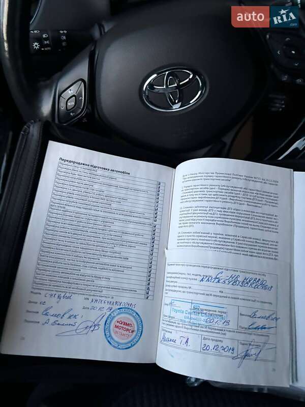 Внедорожник / Кроссовер Toyota C-HR 2019 в Черновцах фото 29 Внедорожник / Кроссовер Toyota C-HR 2019 в Черновцах