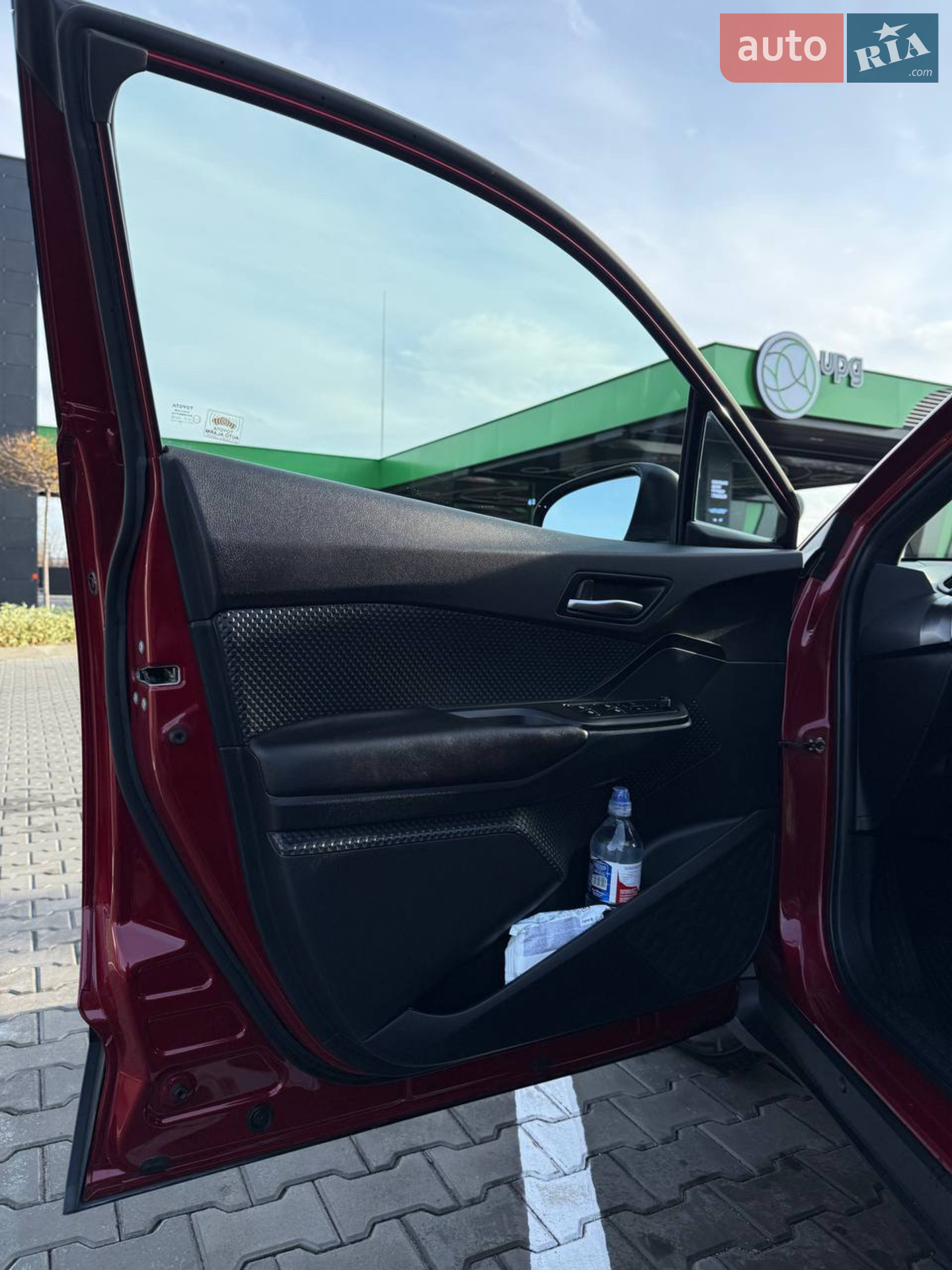 2017 Toyota C-HR - мініатюра 11