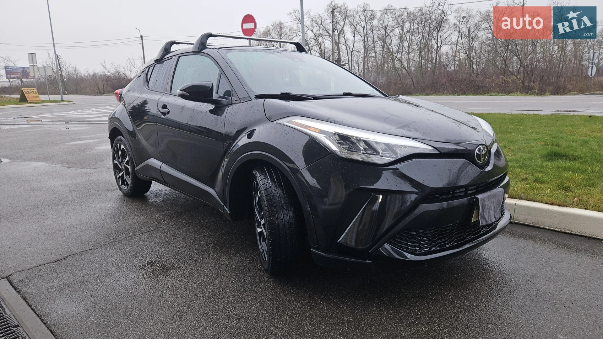 2021 Toyota C-HR - мініатюра 5