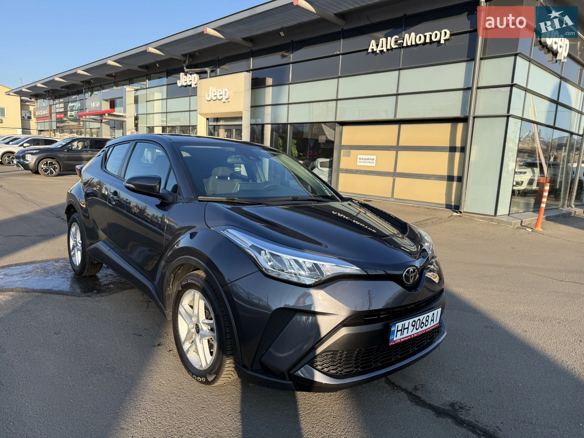 2020 Toyota C-HR - мініатюра 3