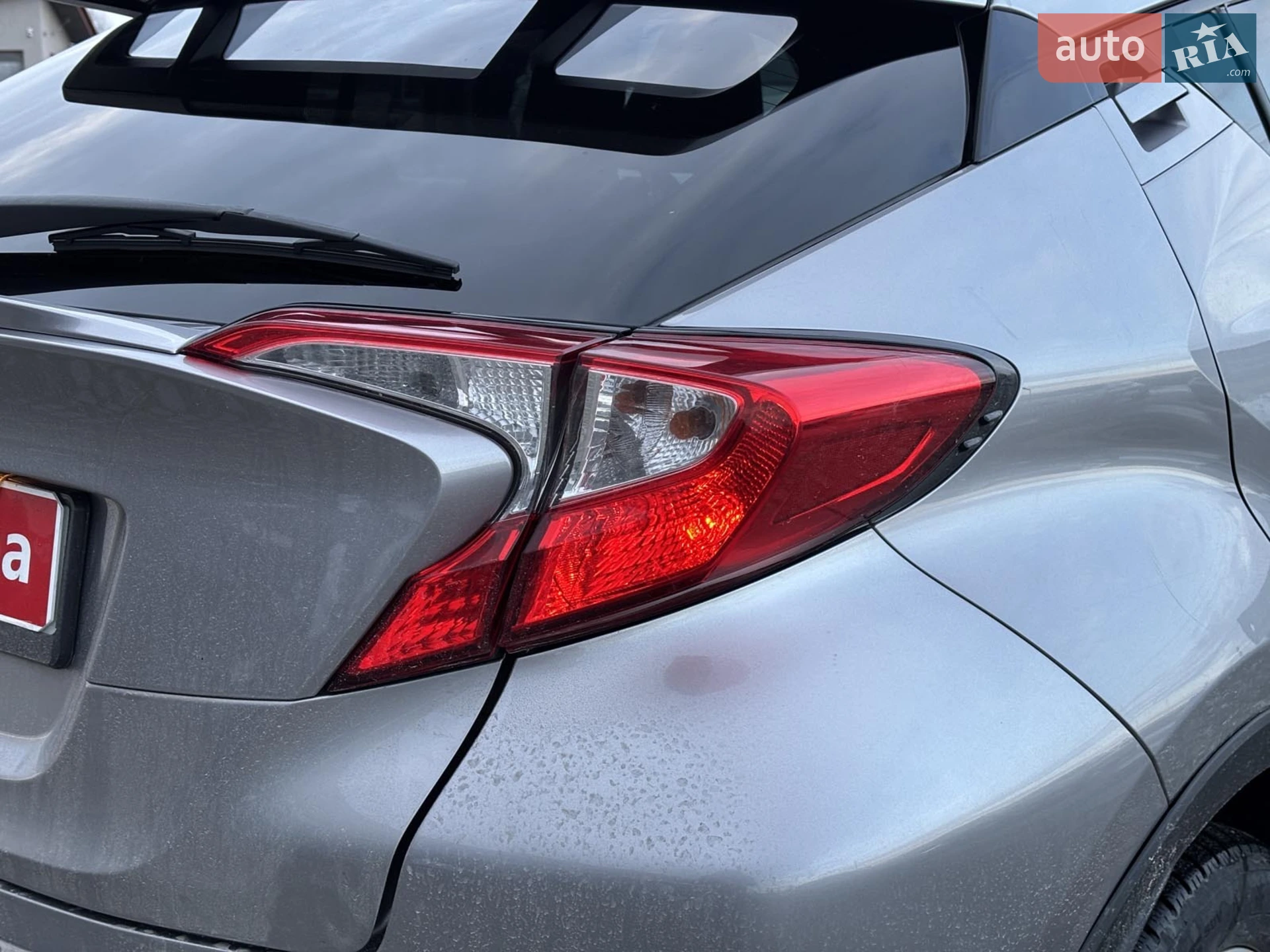 2016 Toyota C-HR - мініатюра 13