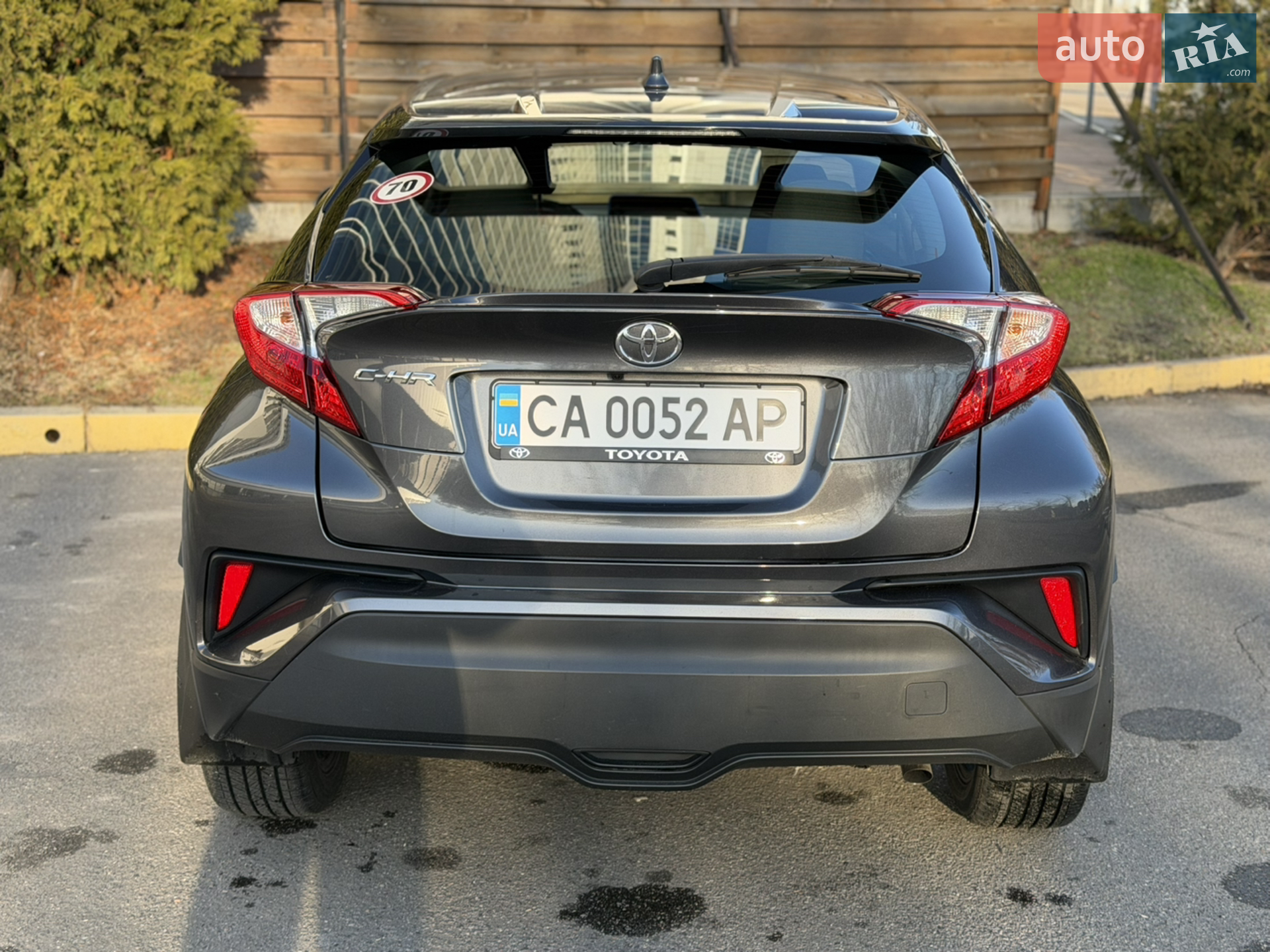 2022 Toyota C-HR - мініатюра 5