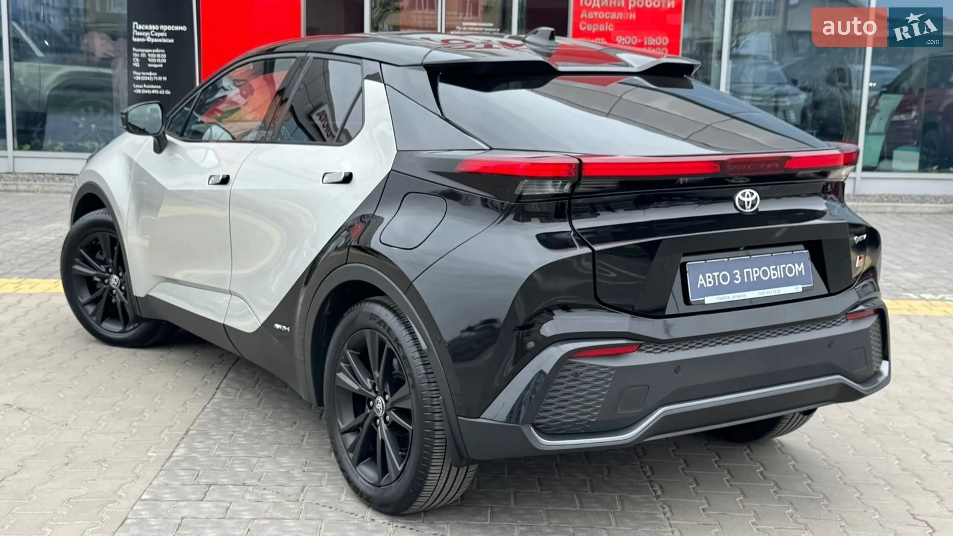 2023 Toyota C-HR - мініатюра 26