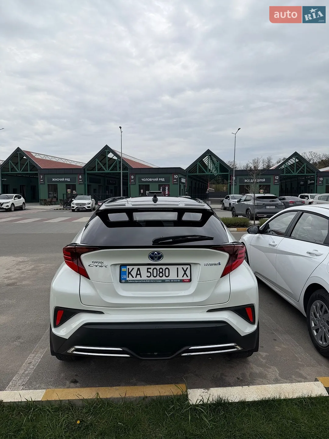 2019 Toyota C-HR - мініатюра 9