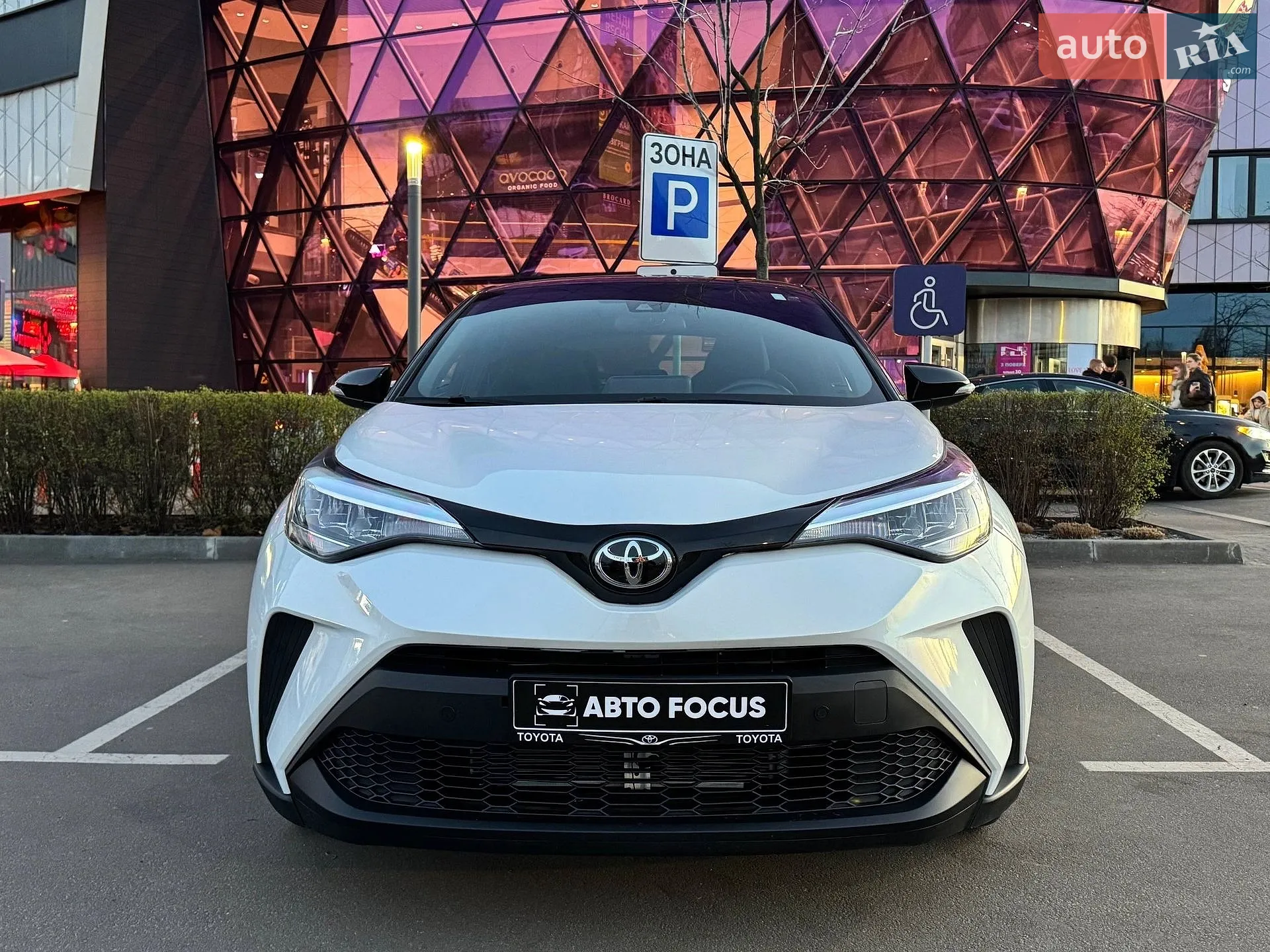 2020 Toyota C-HR - мініатюра 3
