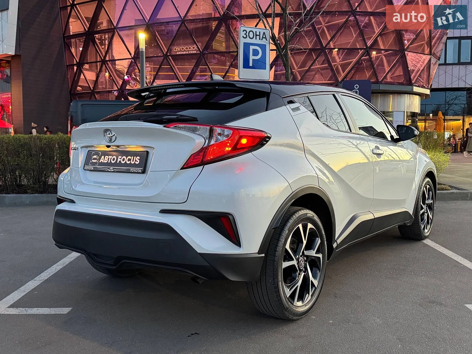 2020 Toyota C-HR - мініатюра 8