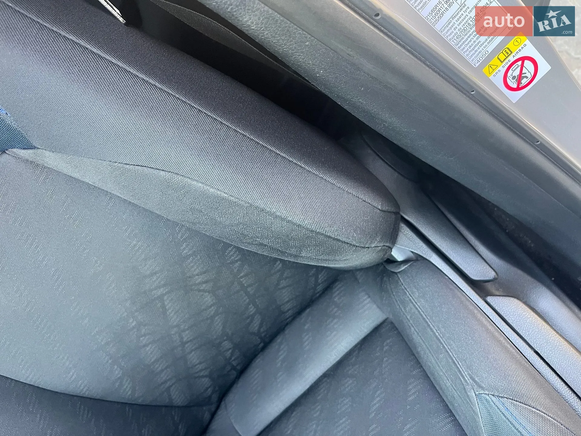 2017 Toyota C-HR - мініатюра 53