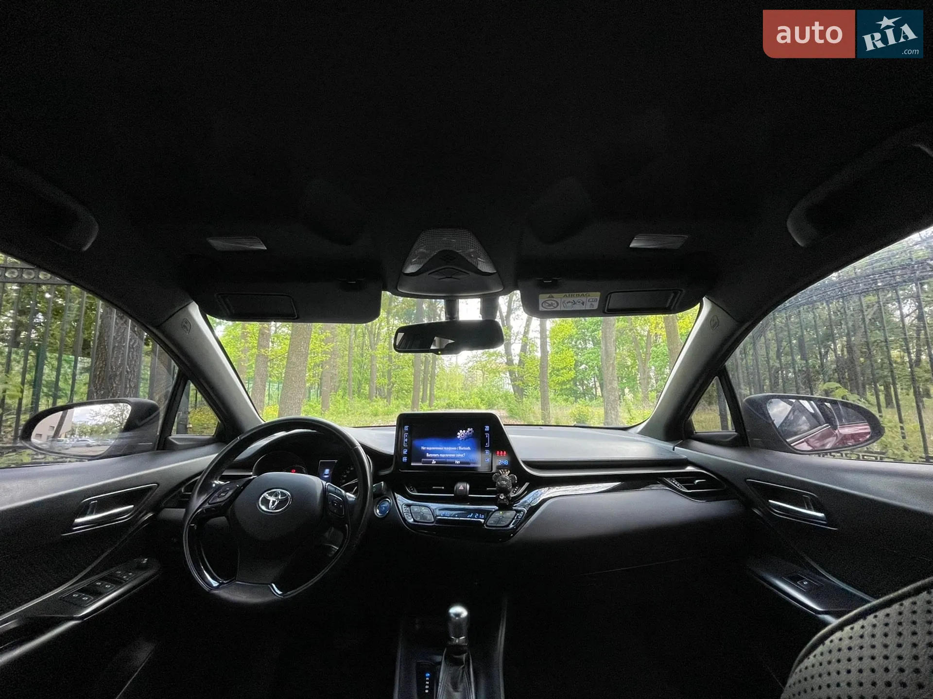 2018 Toyota C-HR - мініатюра 9