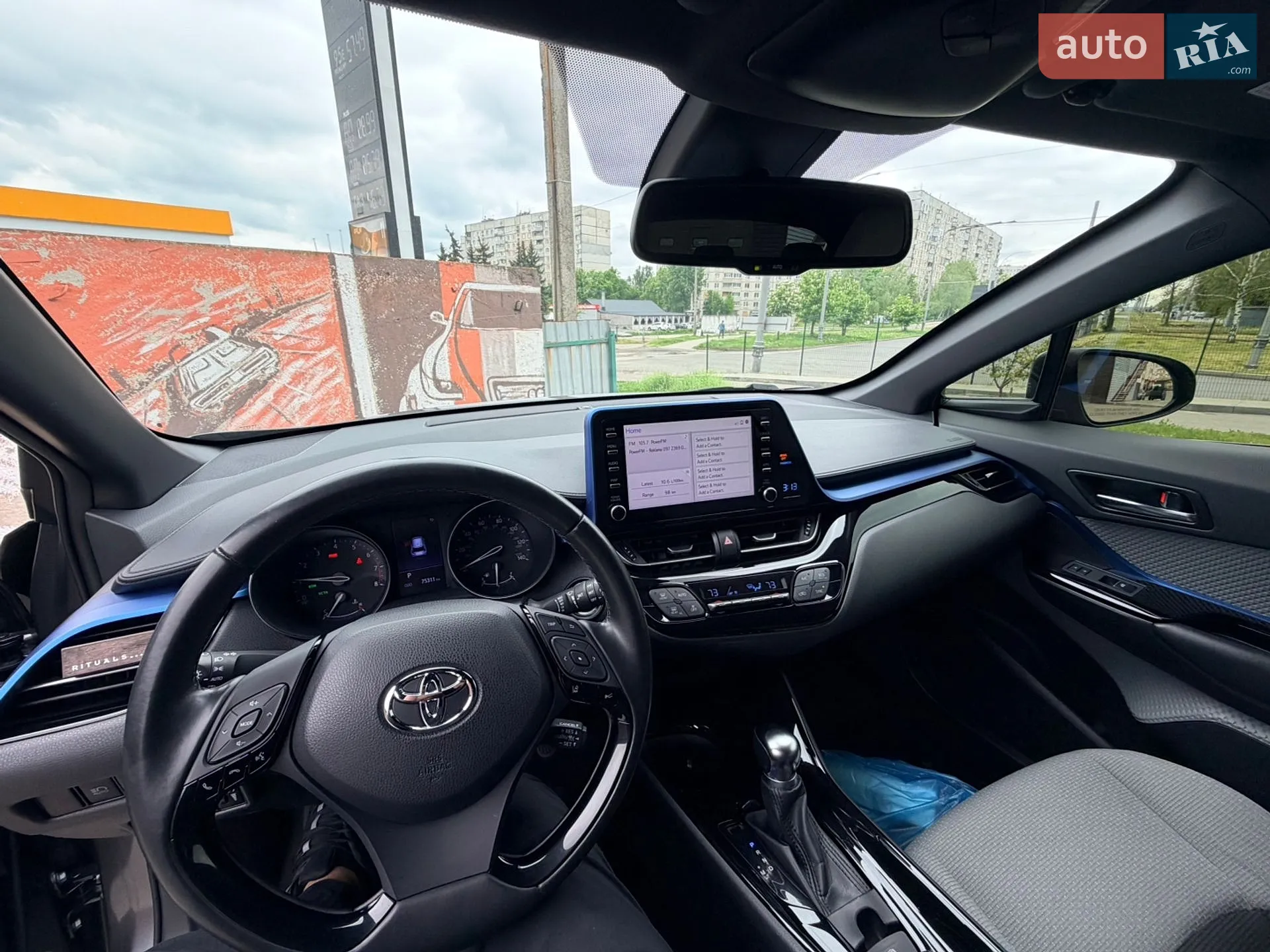 2019 Toyota C-HR - мініатюра 16