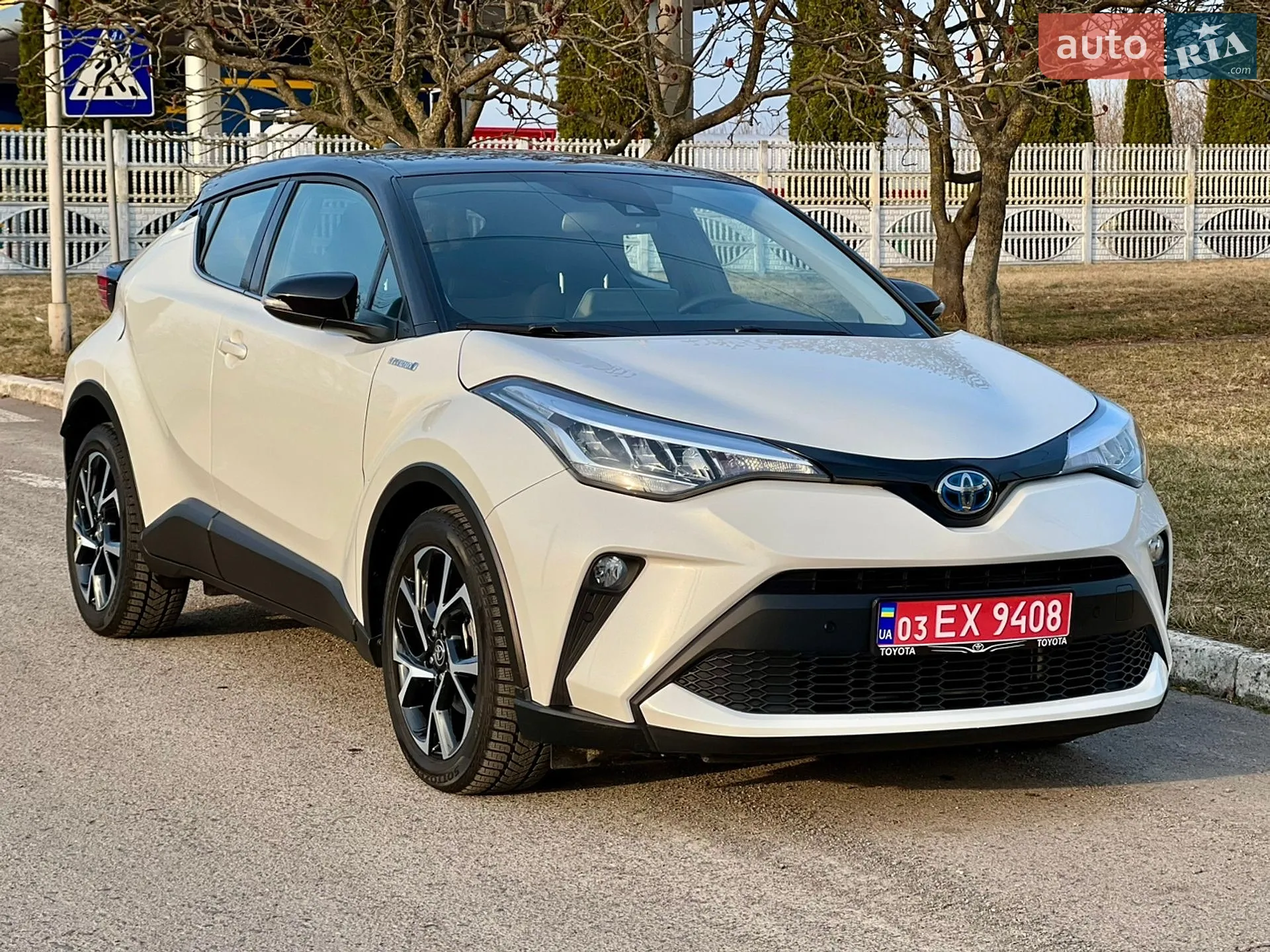 2020 Toyota C-HR - мініатюра 4
