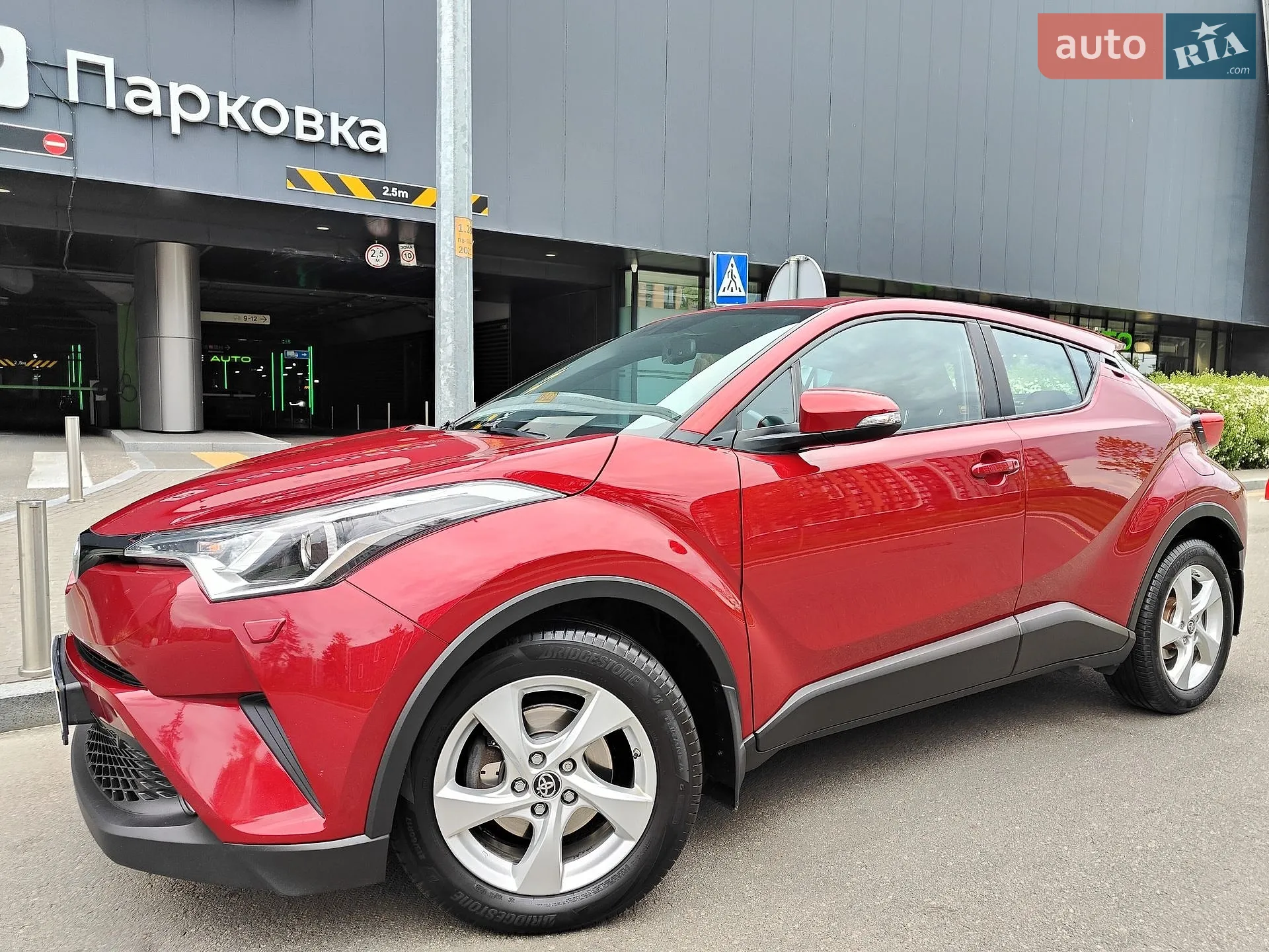 2017 Toyota C-HR - мініатюра 9