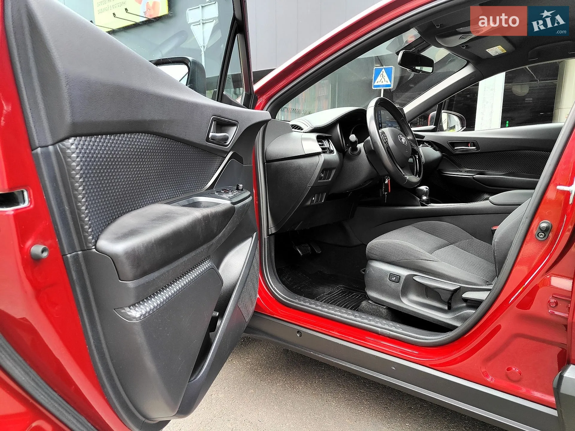 2017 Toyota C-HR - мініатюра 34