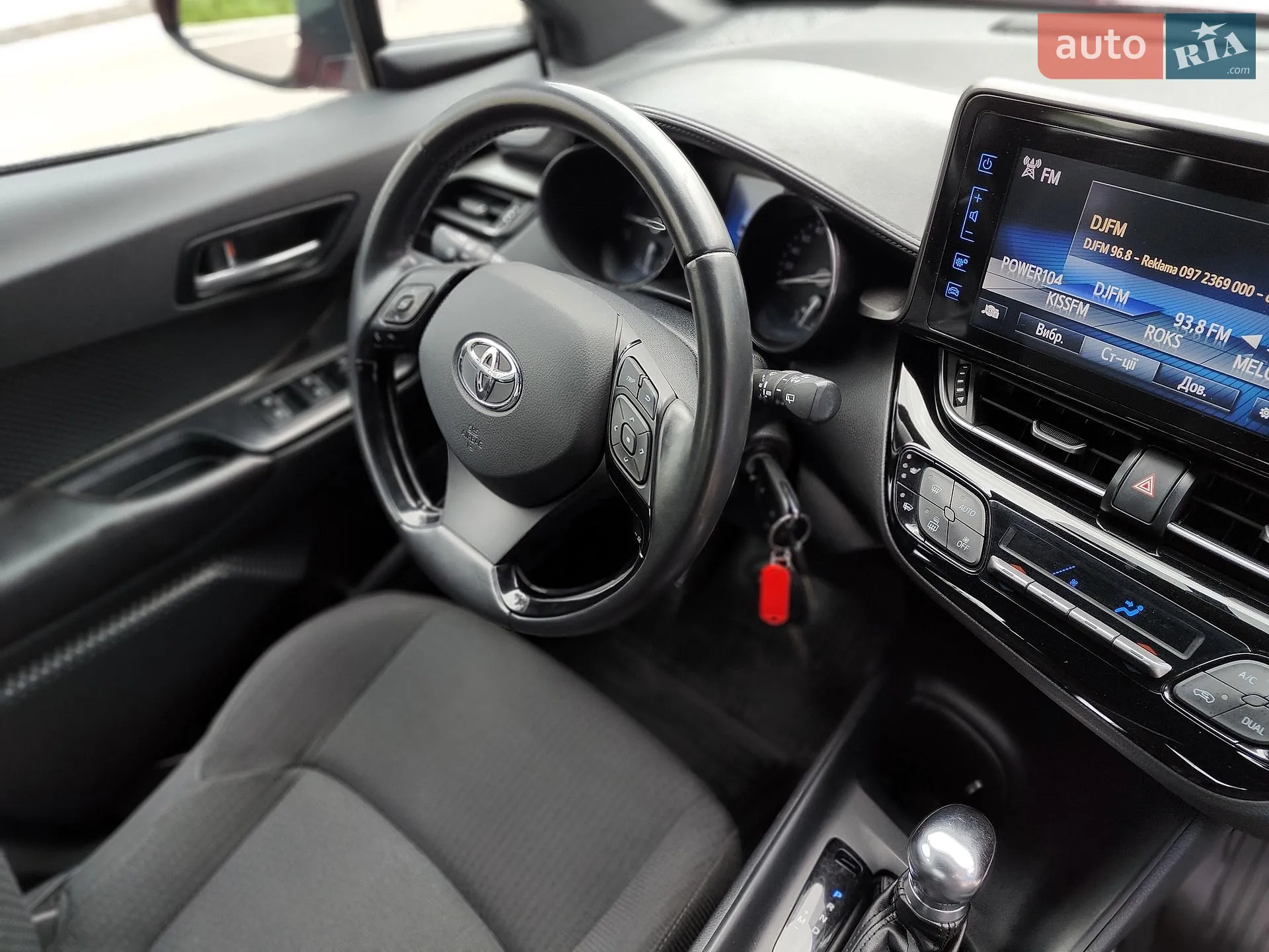 2017 Toyota C-HR - мініатюра 50
