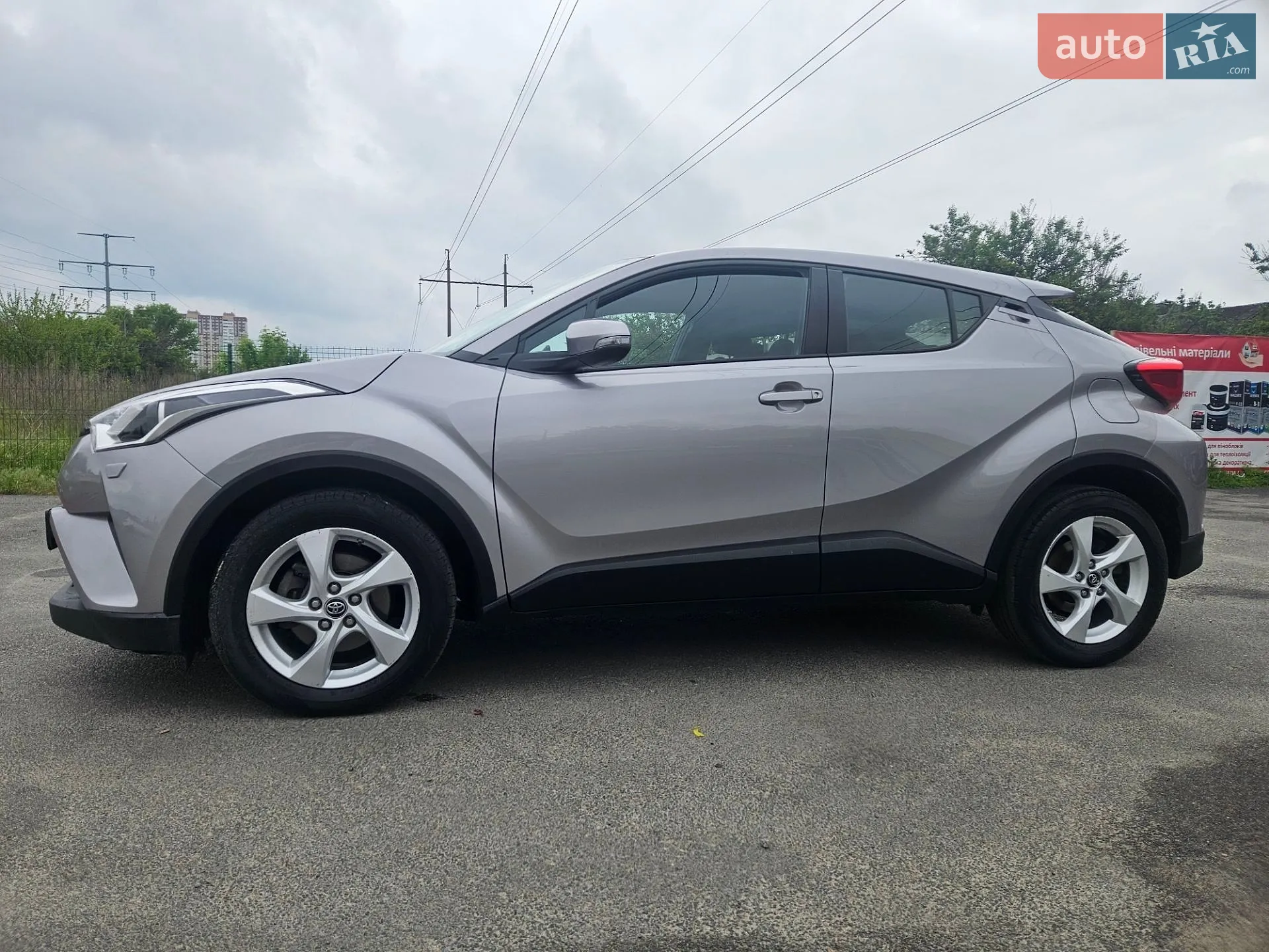 2018 Toyota C-HR - мініатюра 5