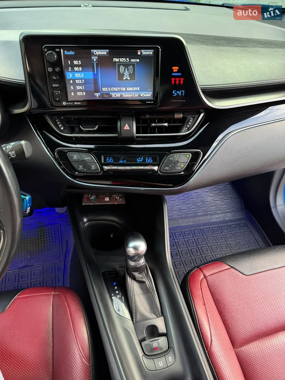 2017 Toyota C-HR - мініатюра 23