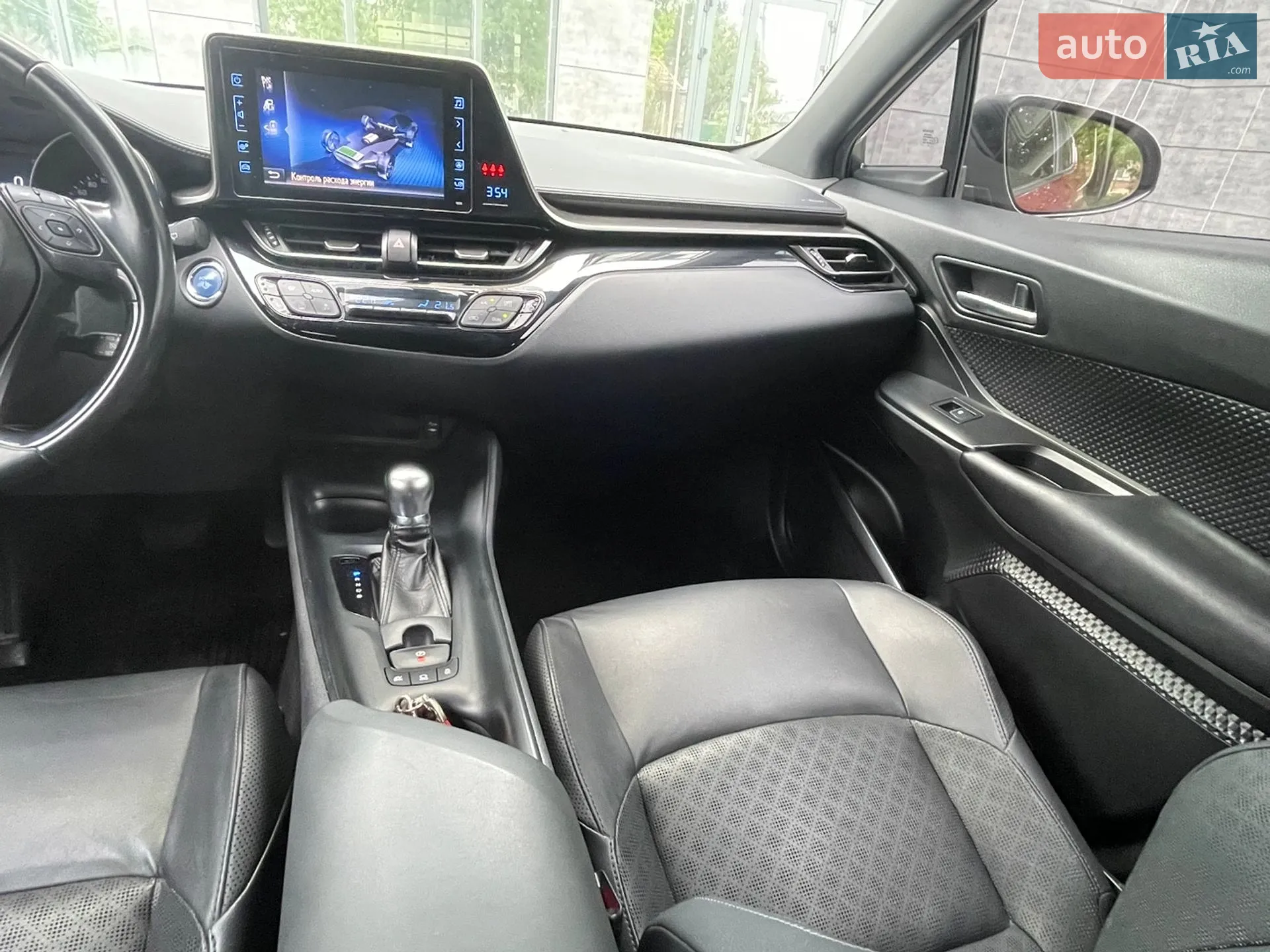 2018 Toyota C-HR - мініатюра 55