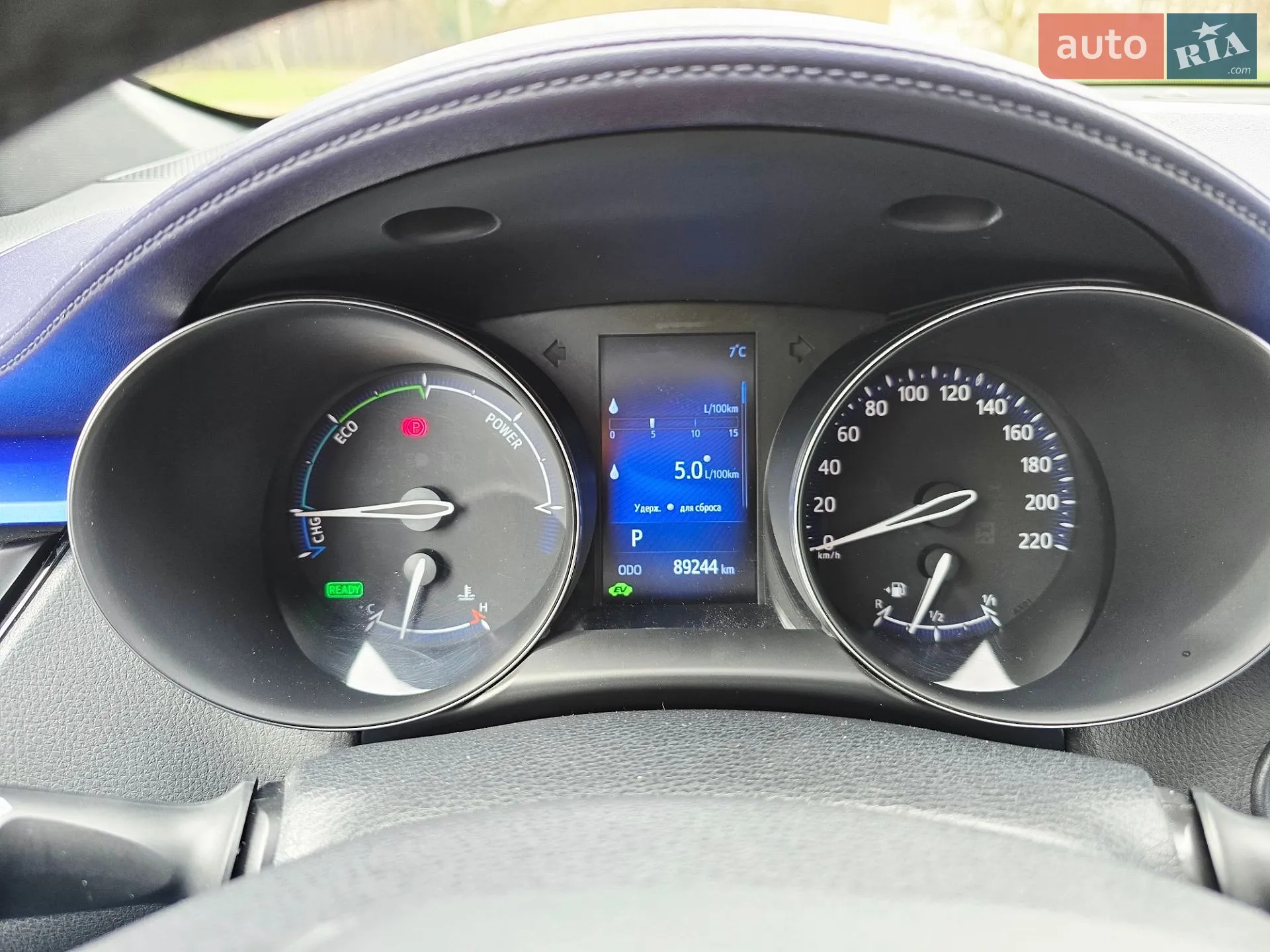 2017 Toyota C-HR - мініатюра 9