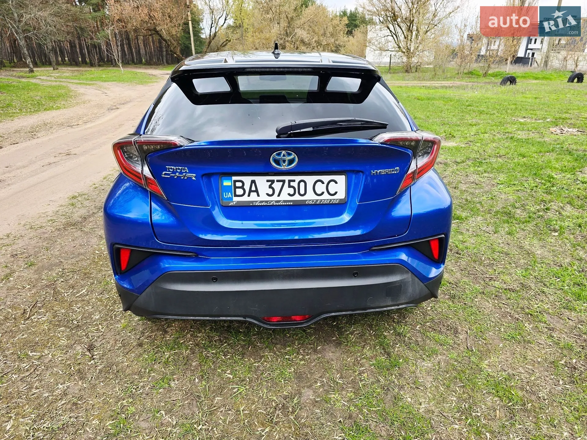 2017 Toyota C-HR - мініатюра 5