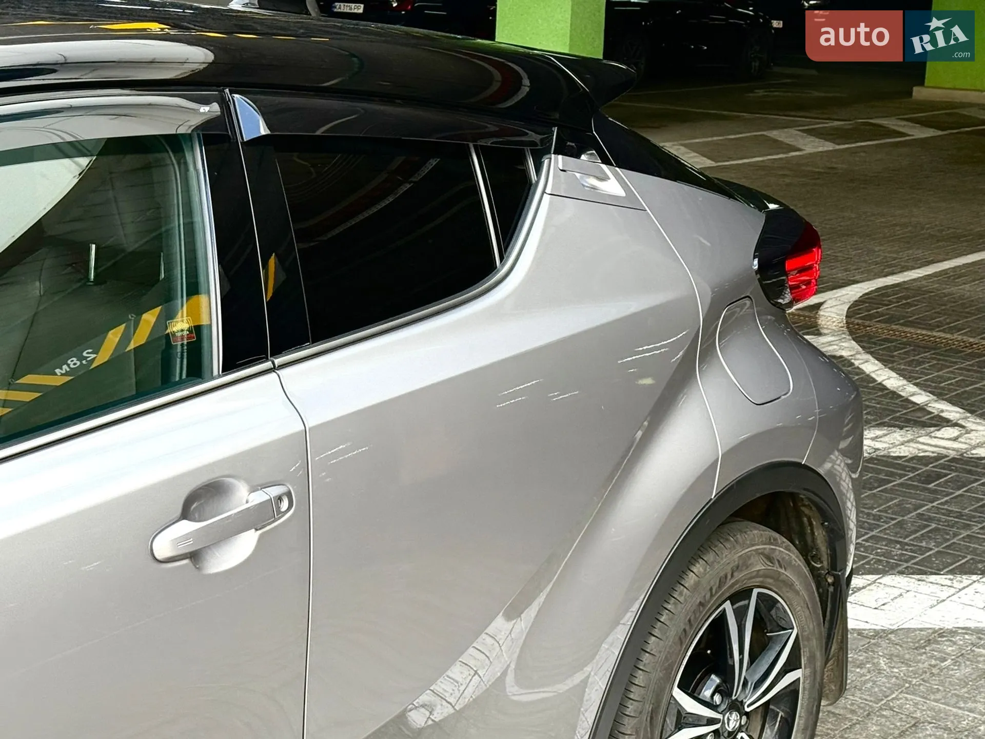 2021 Toyota C-HR - мініатюра 10