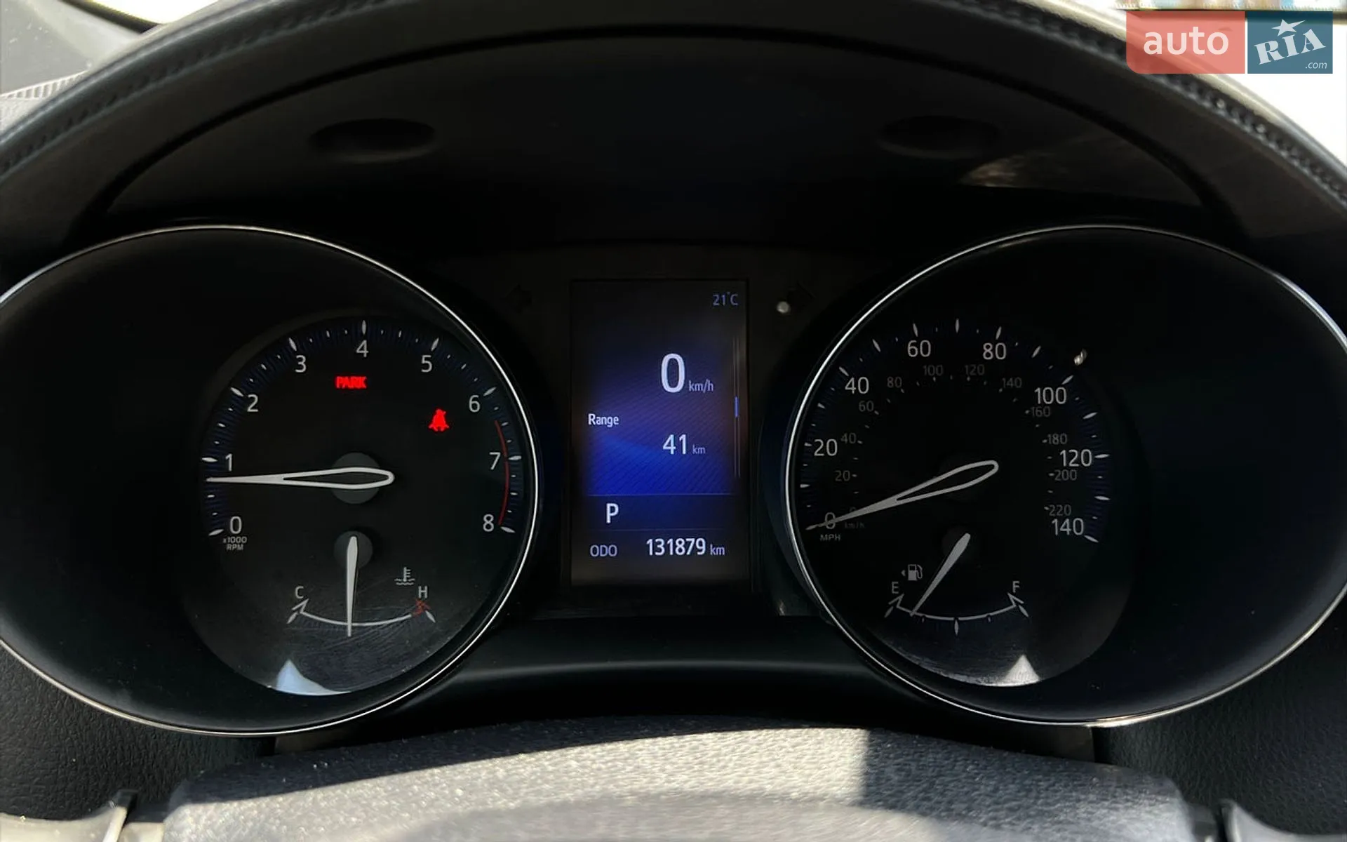 2017 Toyota C-HR - мініатюра 16