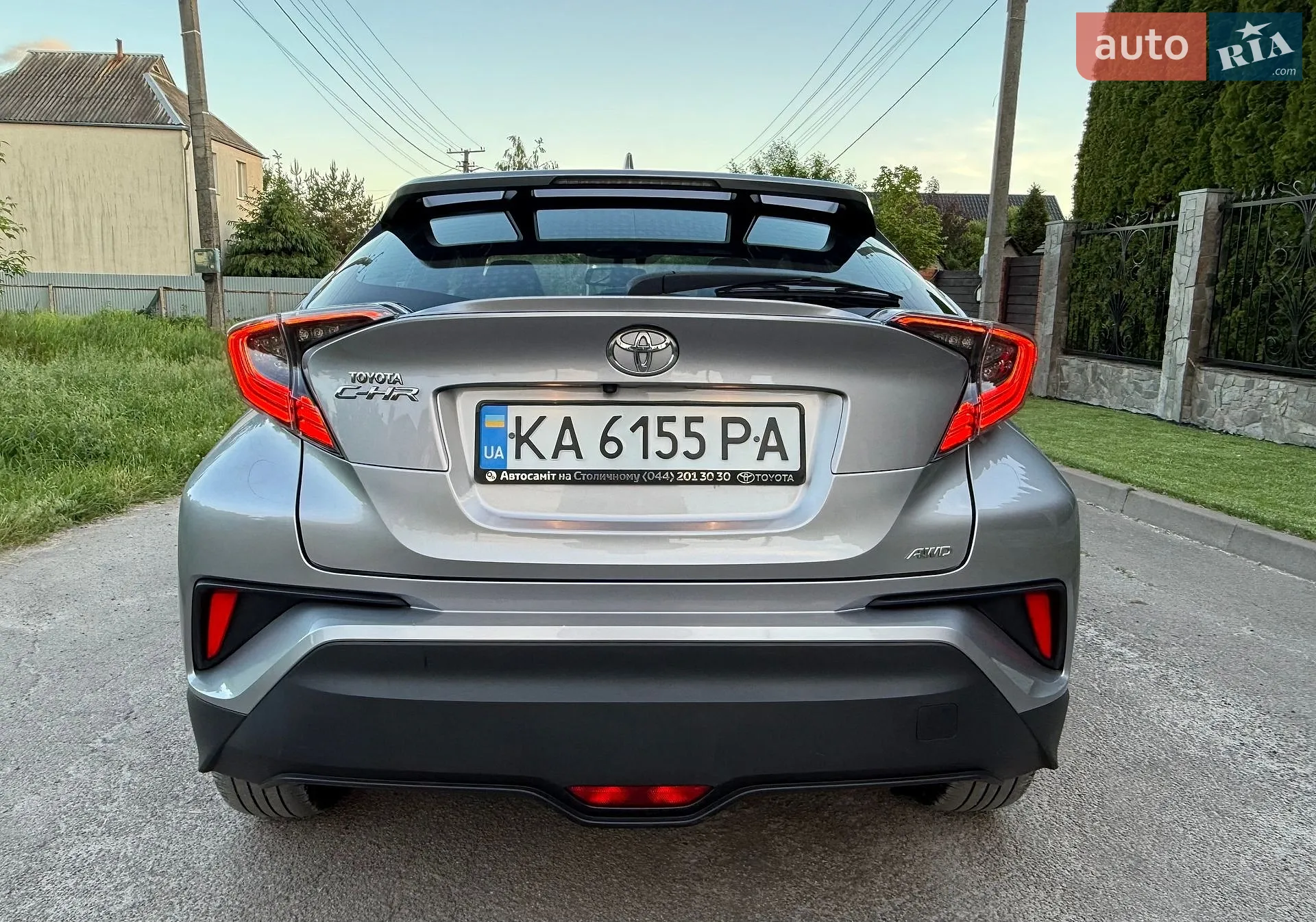 2017 Toyota C-HR - мініатюра 6