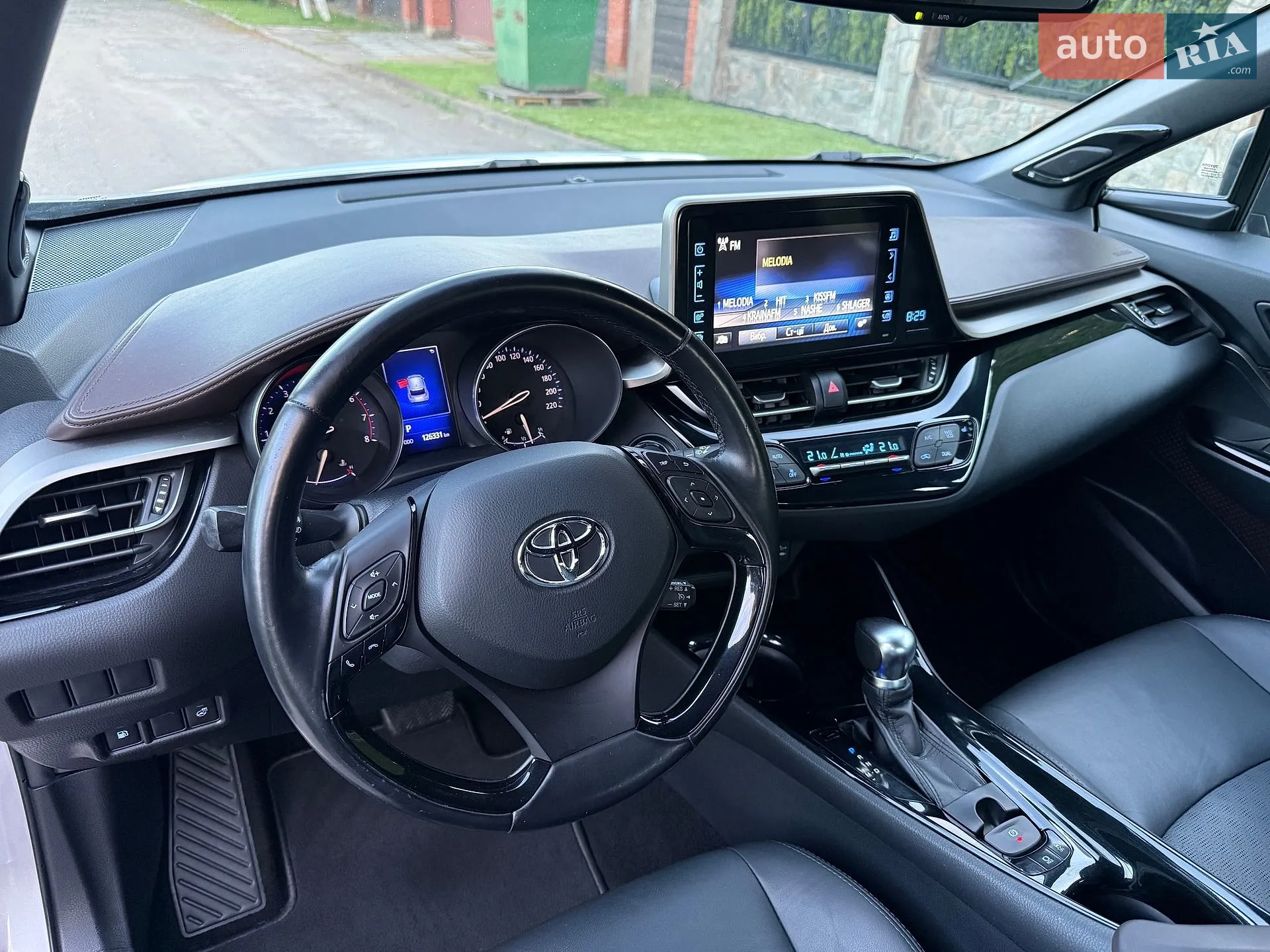 2017 Toyota C-HR - мініатюра 26