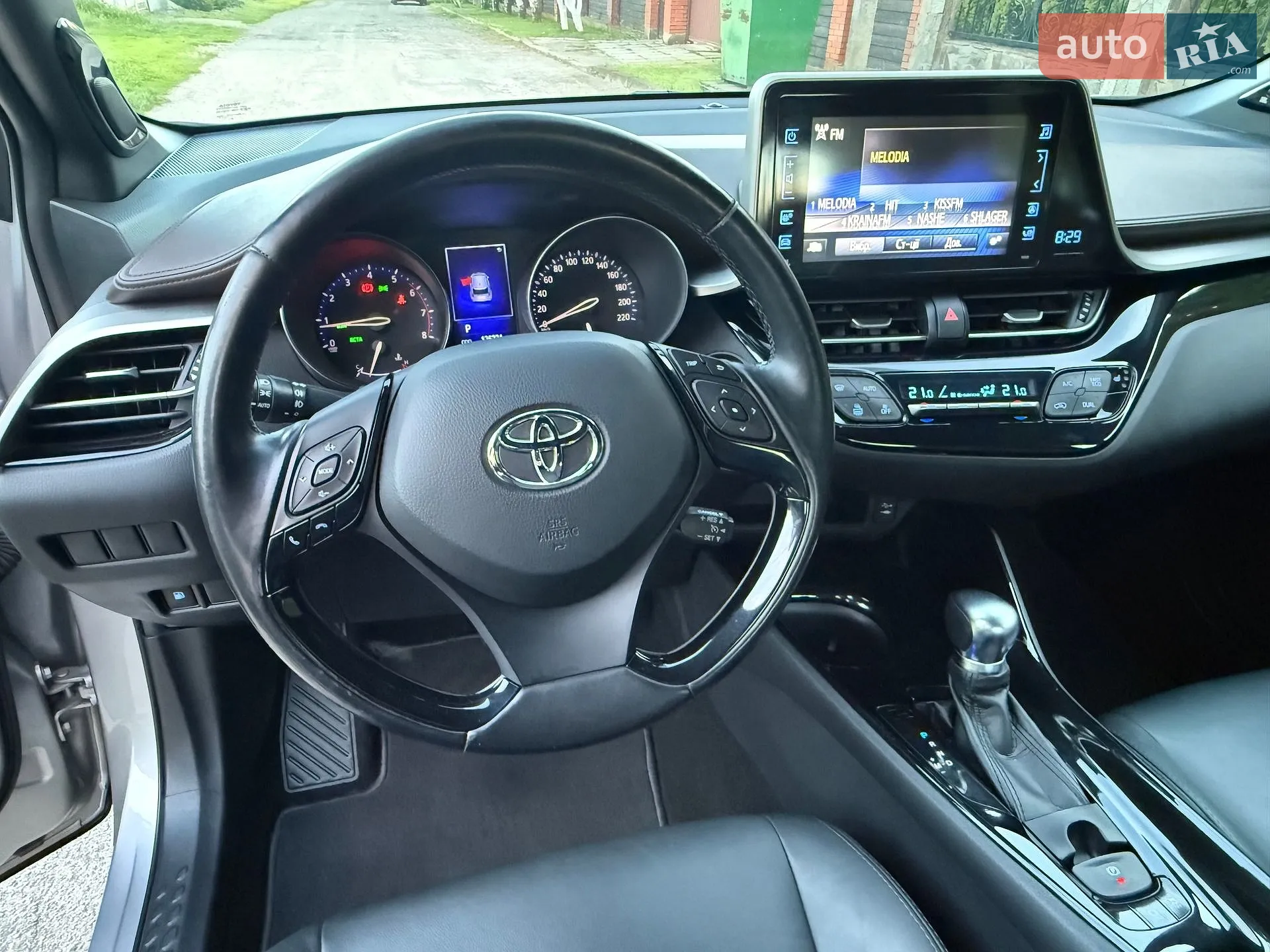 2017 Toyota C-HR - мініатюра 31
