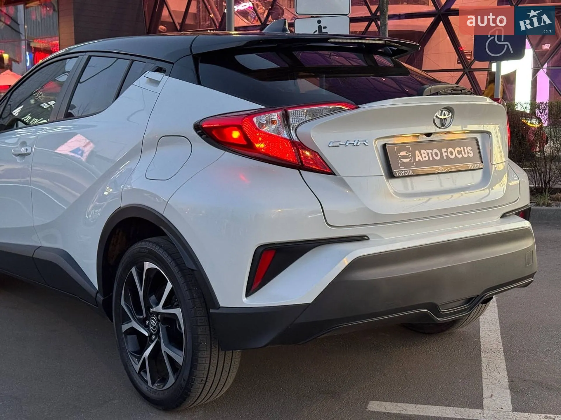 2020 Toyota C-HR - мініатюра 6
