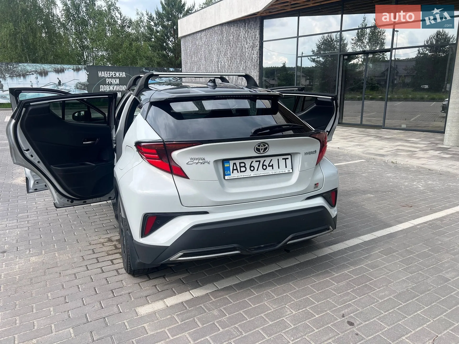 2021 Toyota C-HR - мініатюра 8