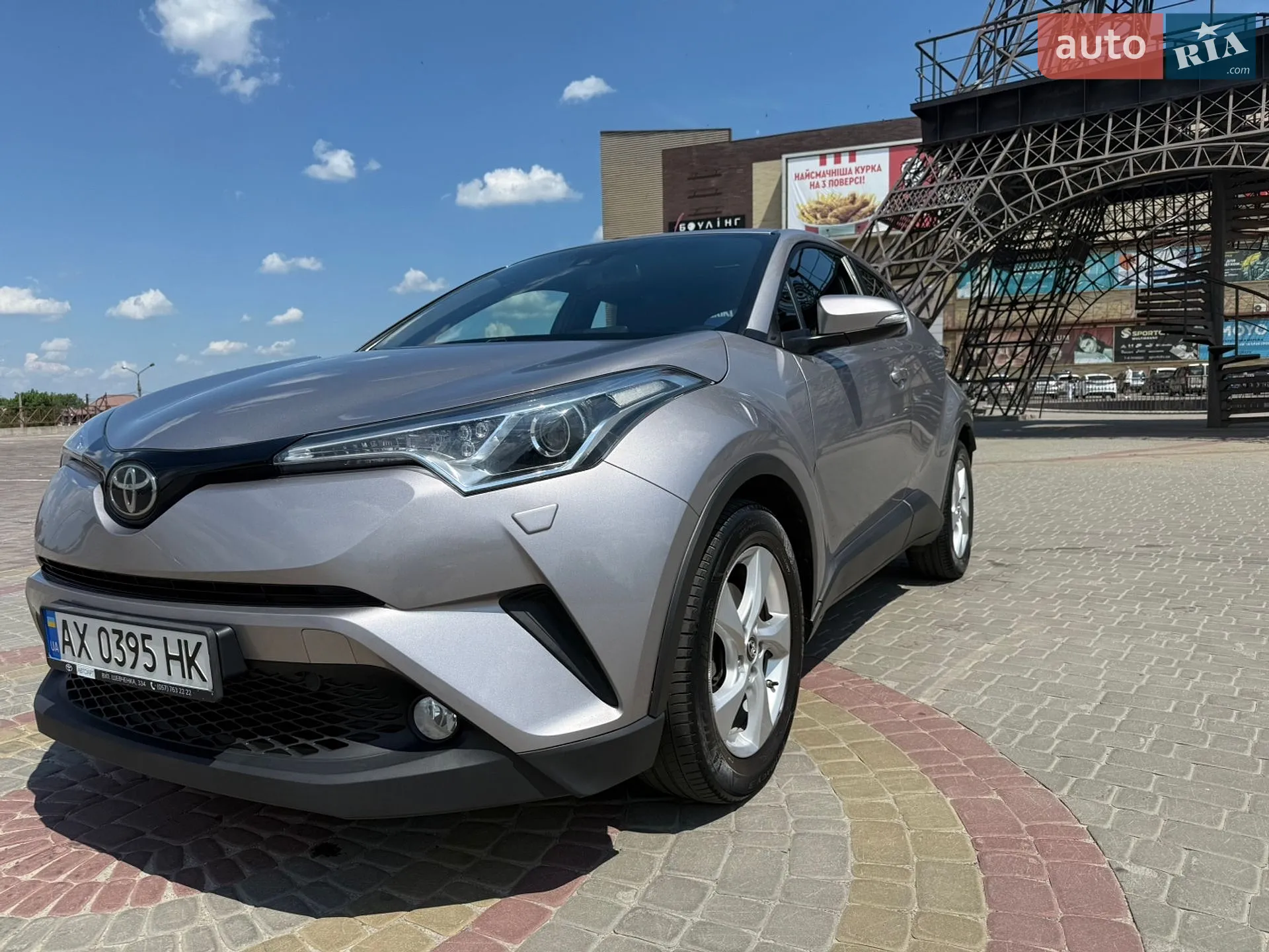 2019 Toyota C-HR - мініатюра 2