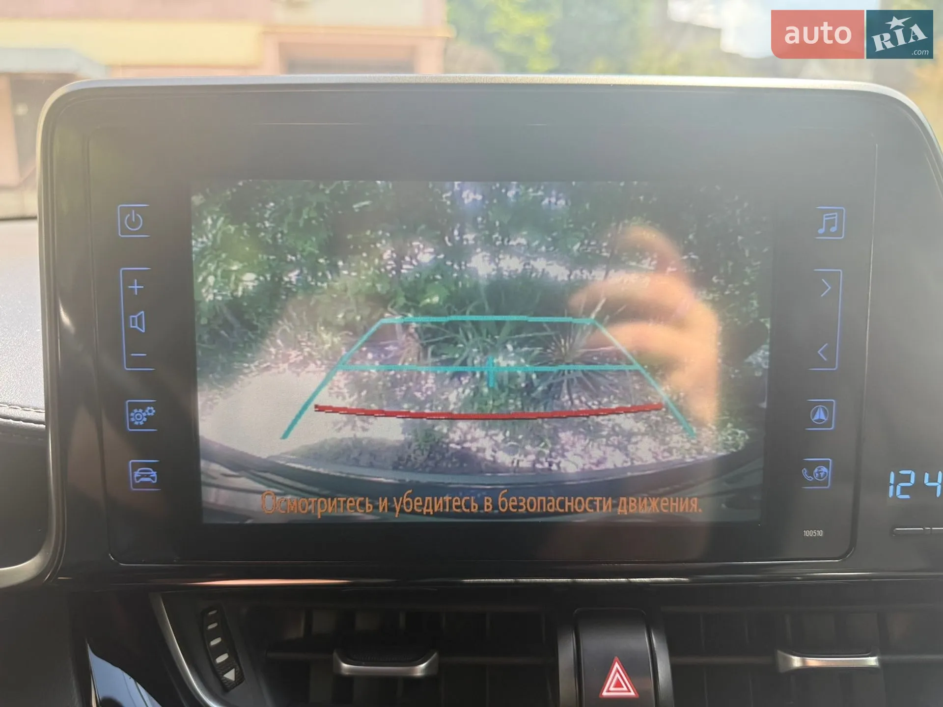 2019 Toyota C-HR - мініатюра 22