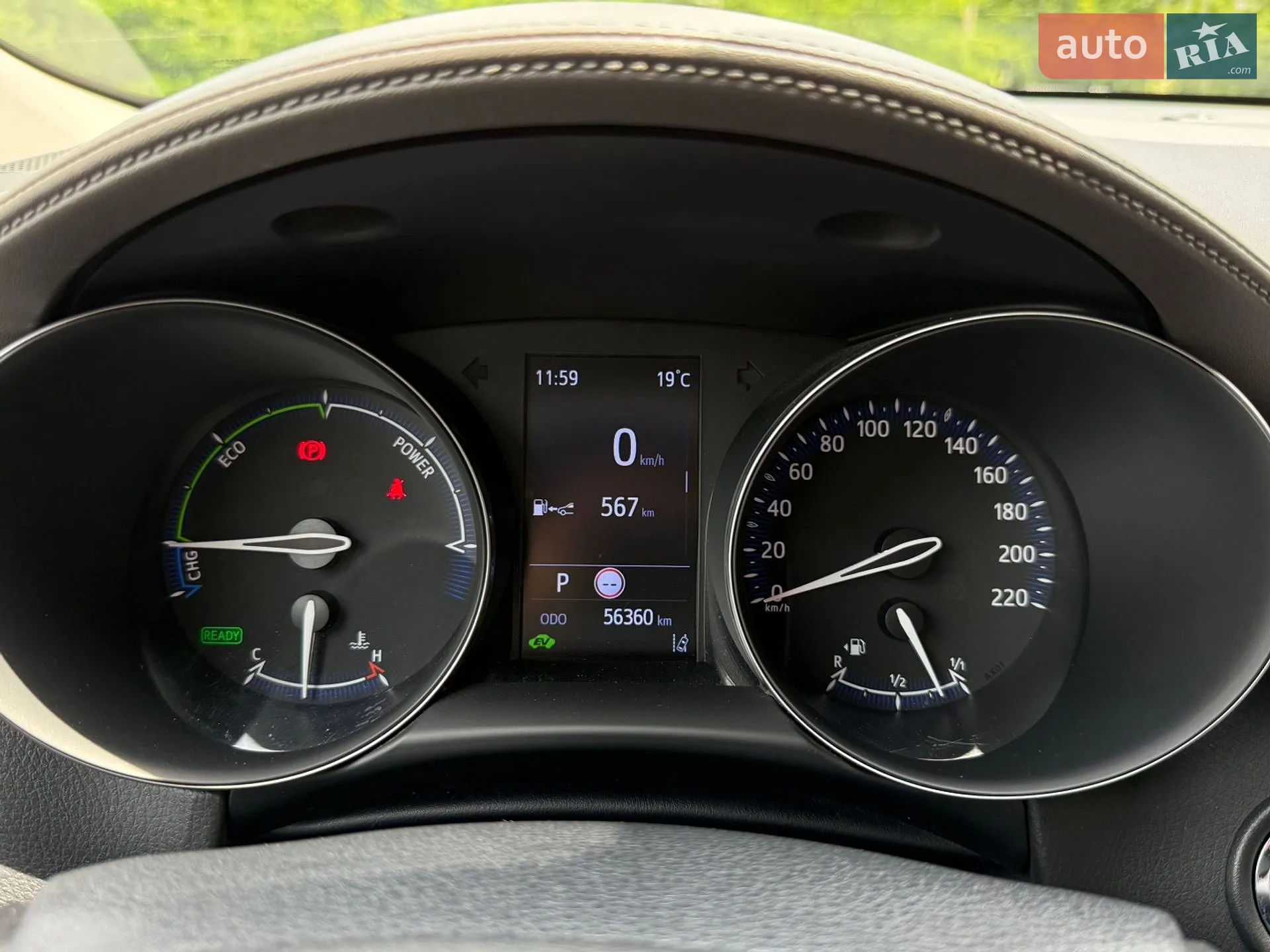 2021 Toyota C-HR - мініатюра 34