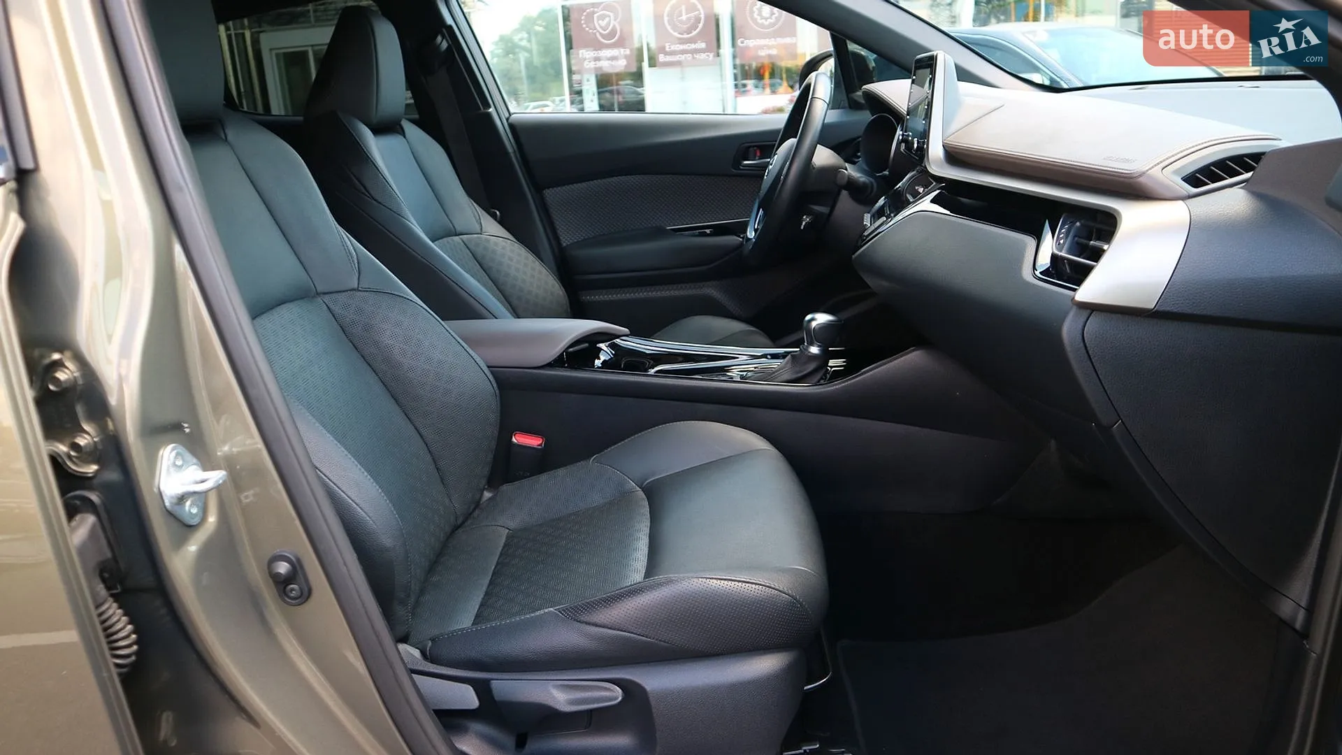 2021 Toyota C-HR - мініатюра 6