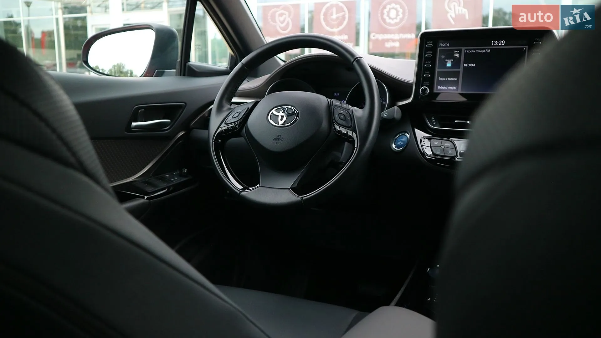 2021 Toyota C-HR - мініатюра 20