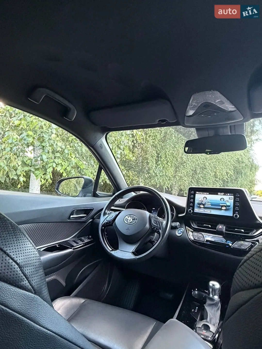 2019 Toyota C-HR - мініатюра 23