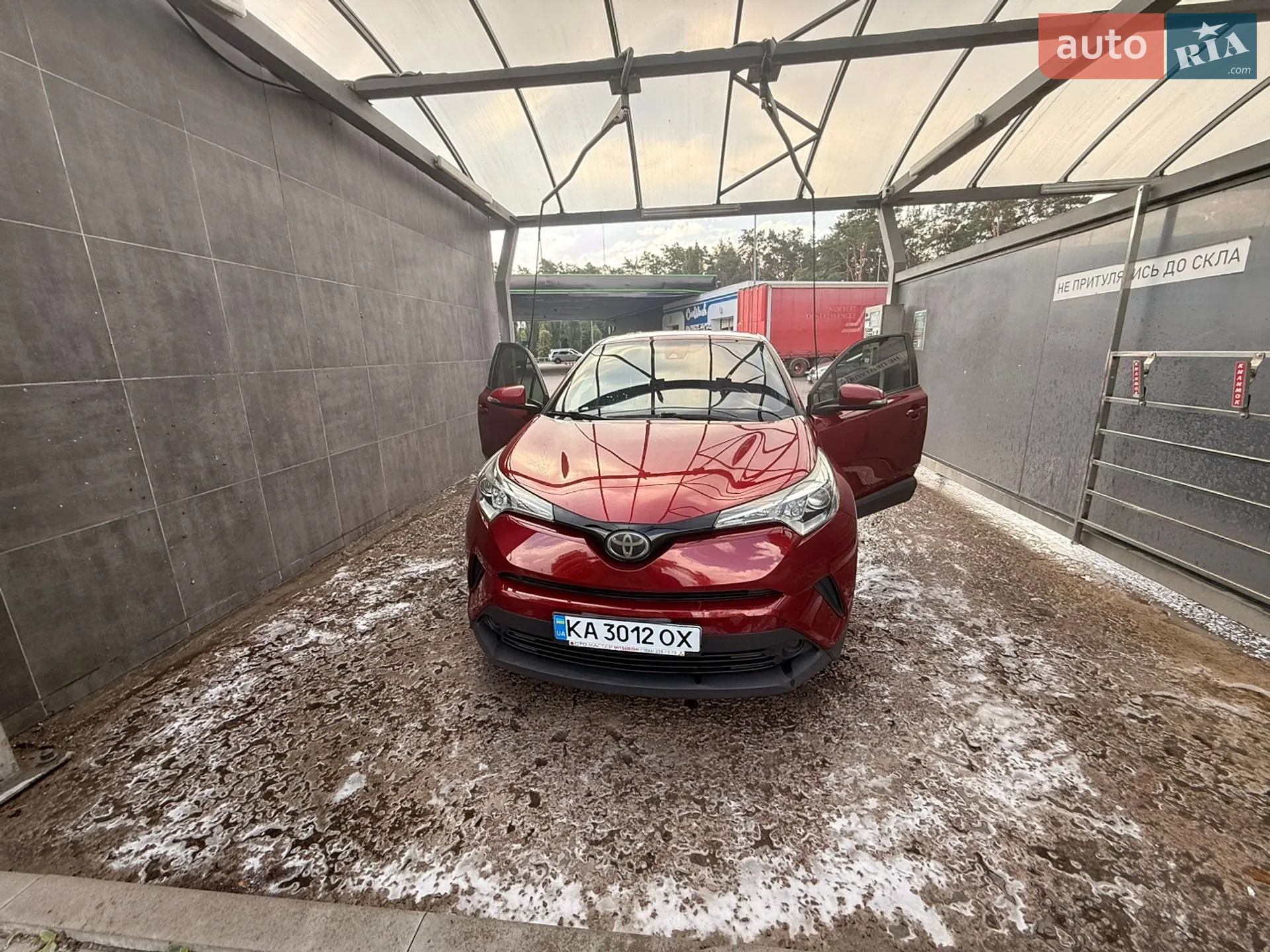 2018 Toyota C-HR - мініатюра 9
