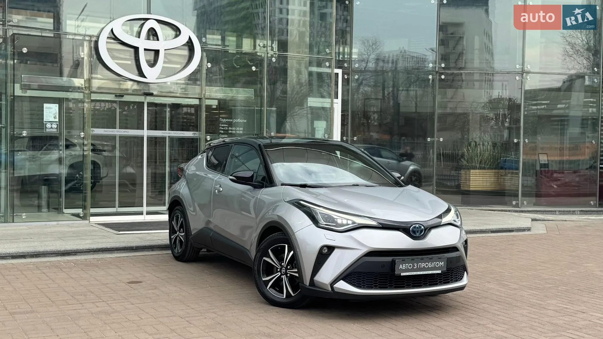 2022 Toyota C-HR - мініатюра 18