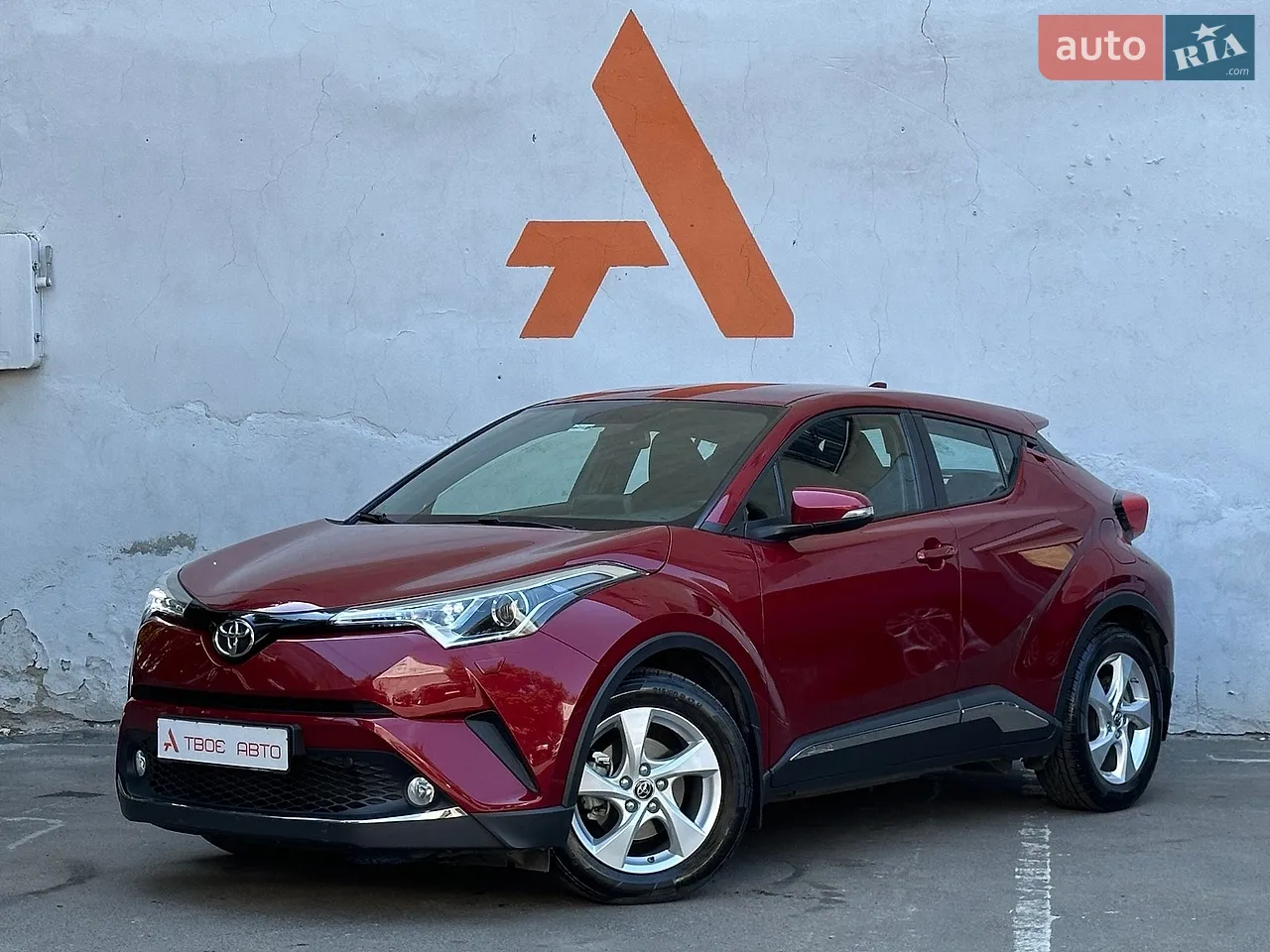 2016 Toyota C-HR - мініатюра 8