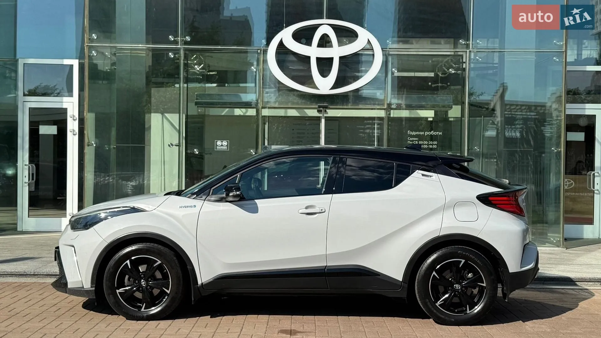 2021 Toyota C-HR - мініатюра 3