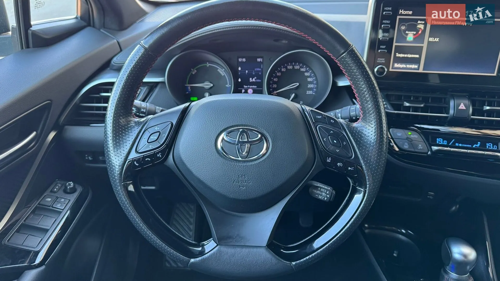 2021 Toyota C-HR - мініатюра 13