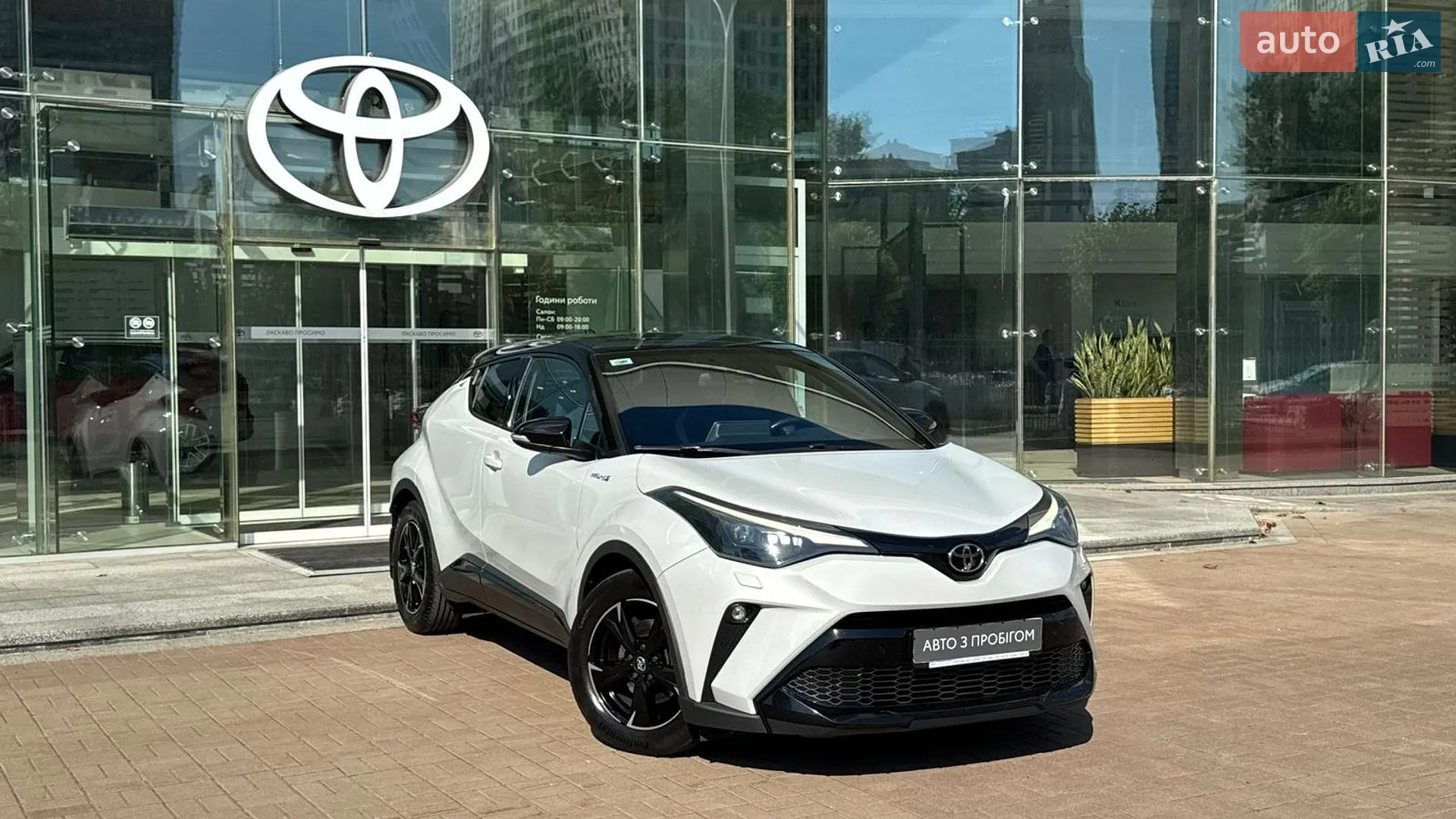 2021 Toyota C-HR - мініатюра 18