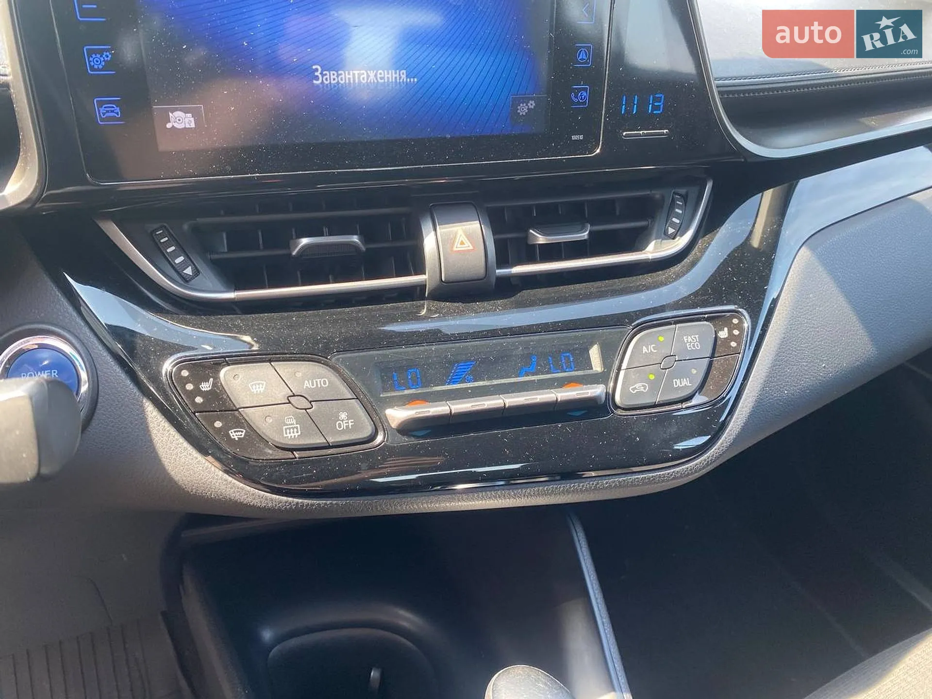 2019 Toyota C-HR - мініатюра 16