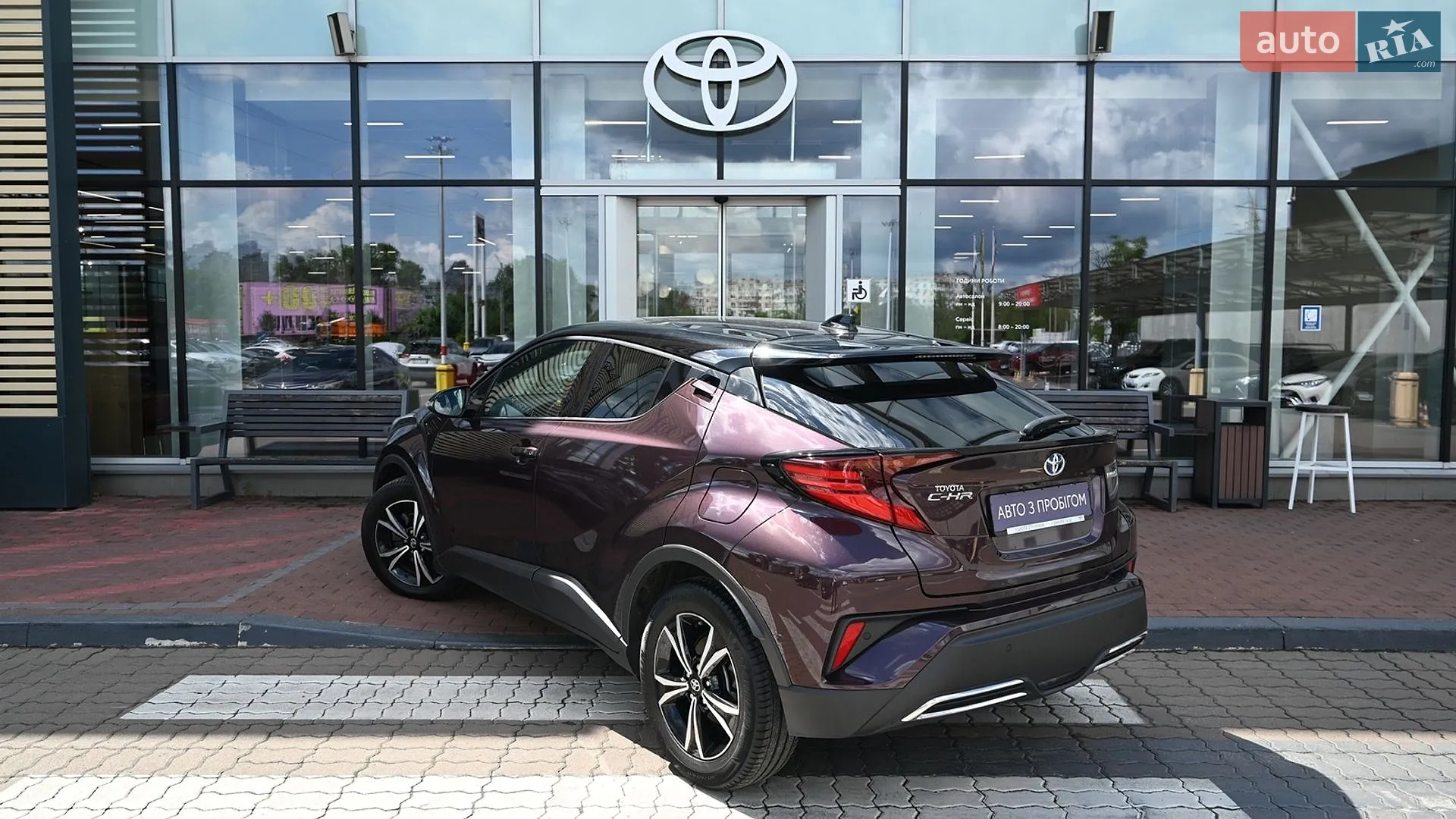 2022 Toyota C-HR - мініатюра 2
