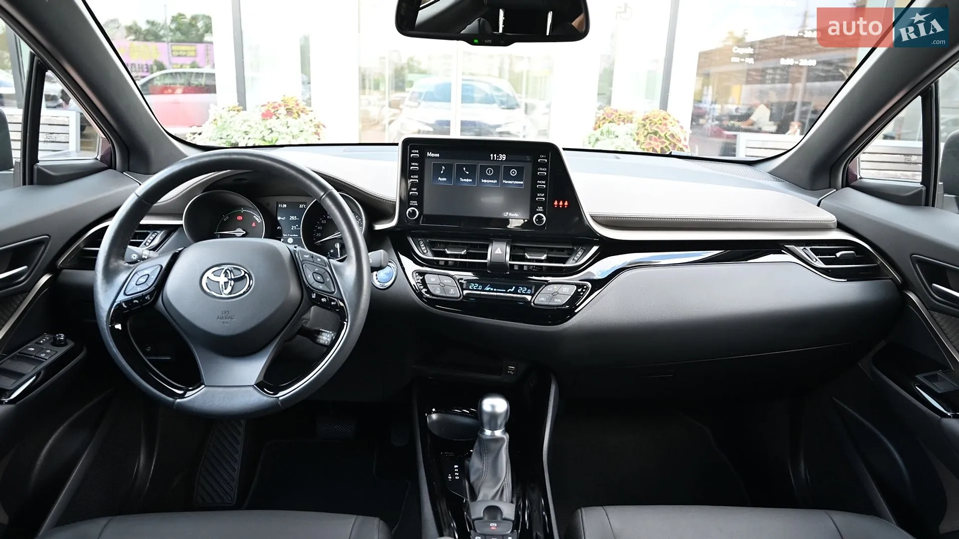 2022 Toyota C-HR - мініатюра 8