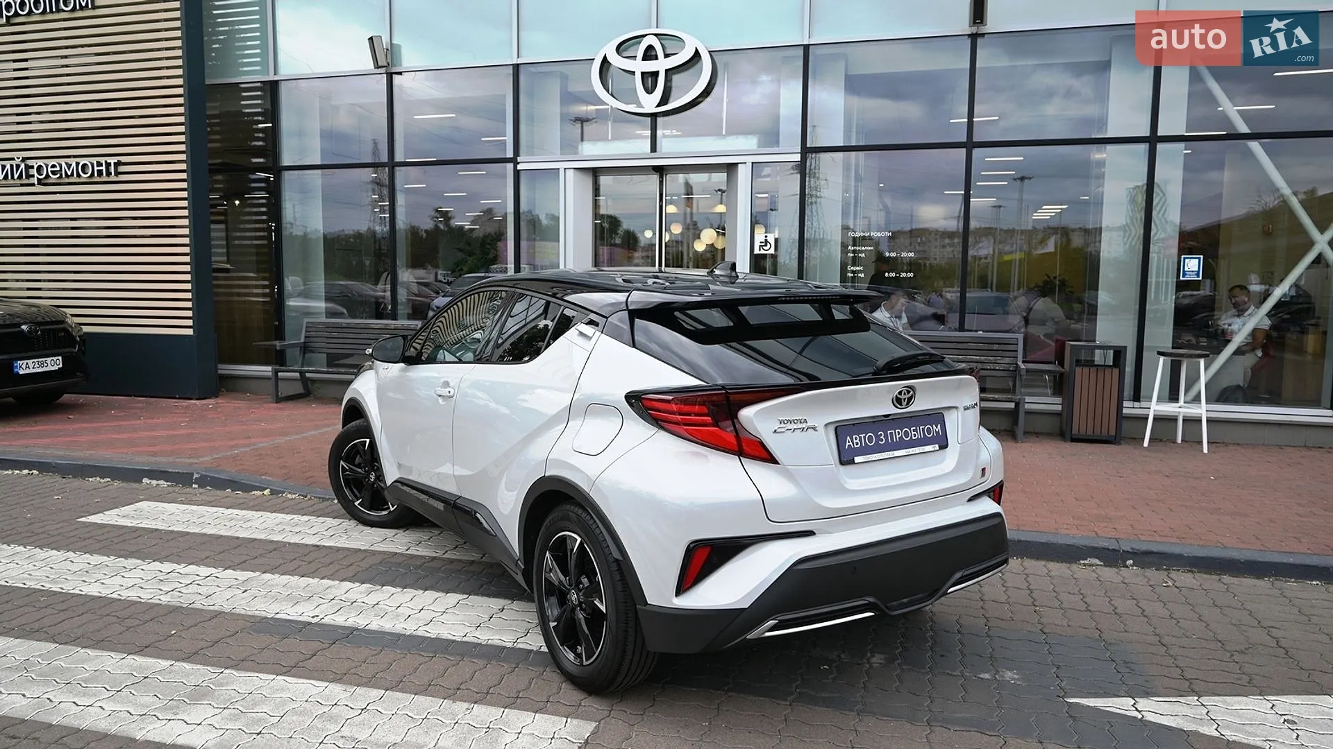 2021 Toyota C-HR - мініатюра 2