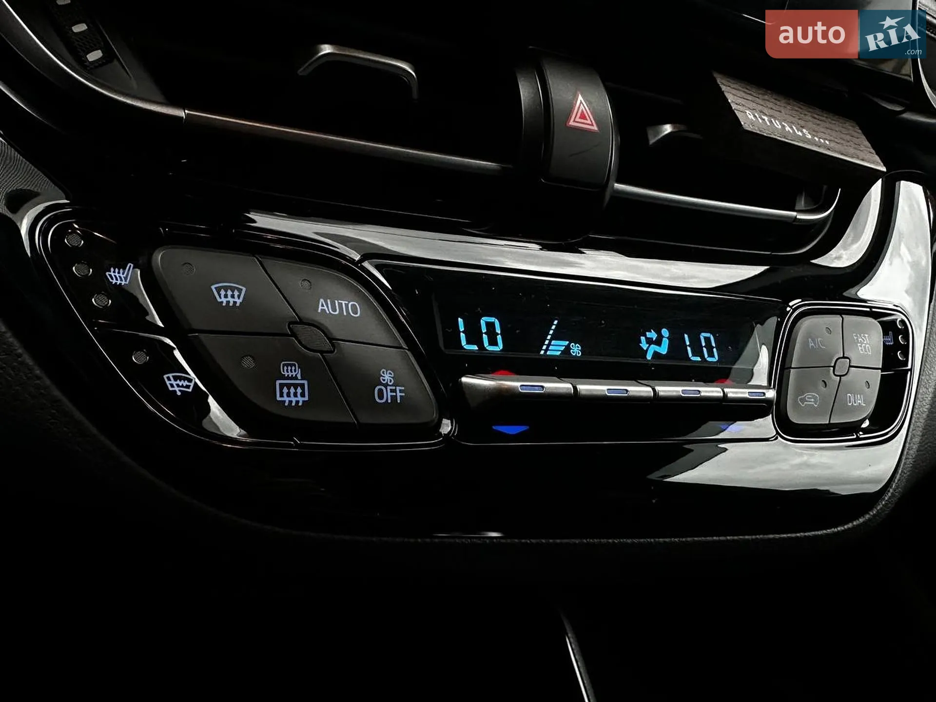 2022 Toyota C-HR - мініатюра 19